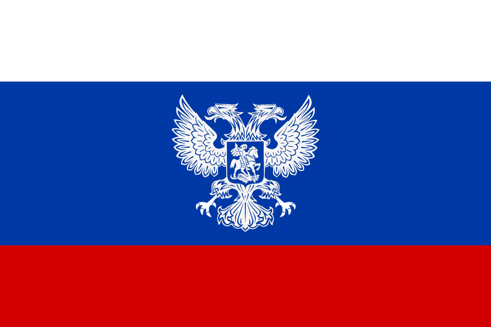 Russian Flag Picture 1941