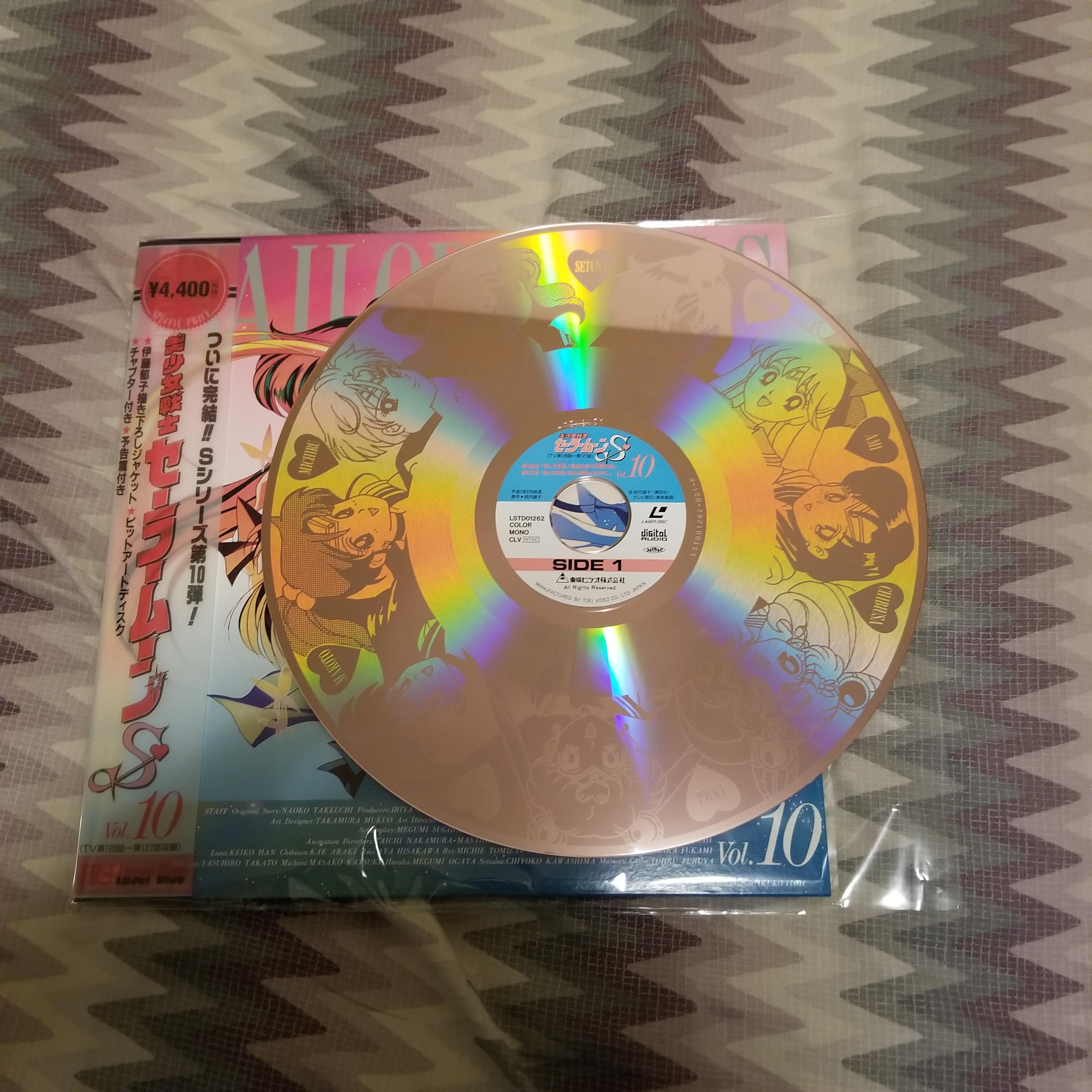 So I received this in the mail today. Sailor Moon S Volume 10 with