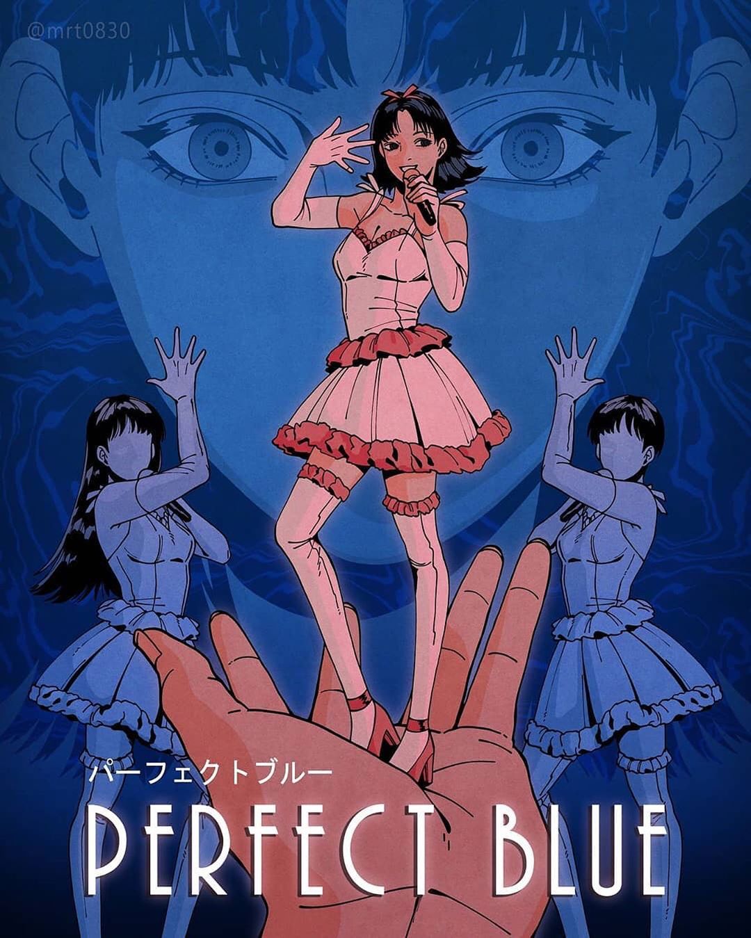 Perfect Blue (1997) [1080 × 1349] by Mirot : MoviePosterPorn