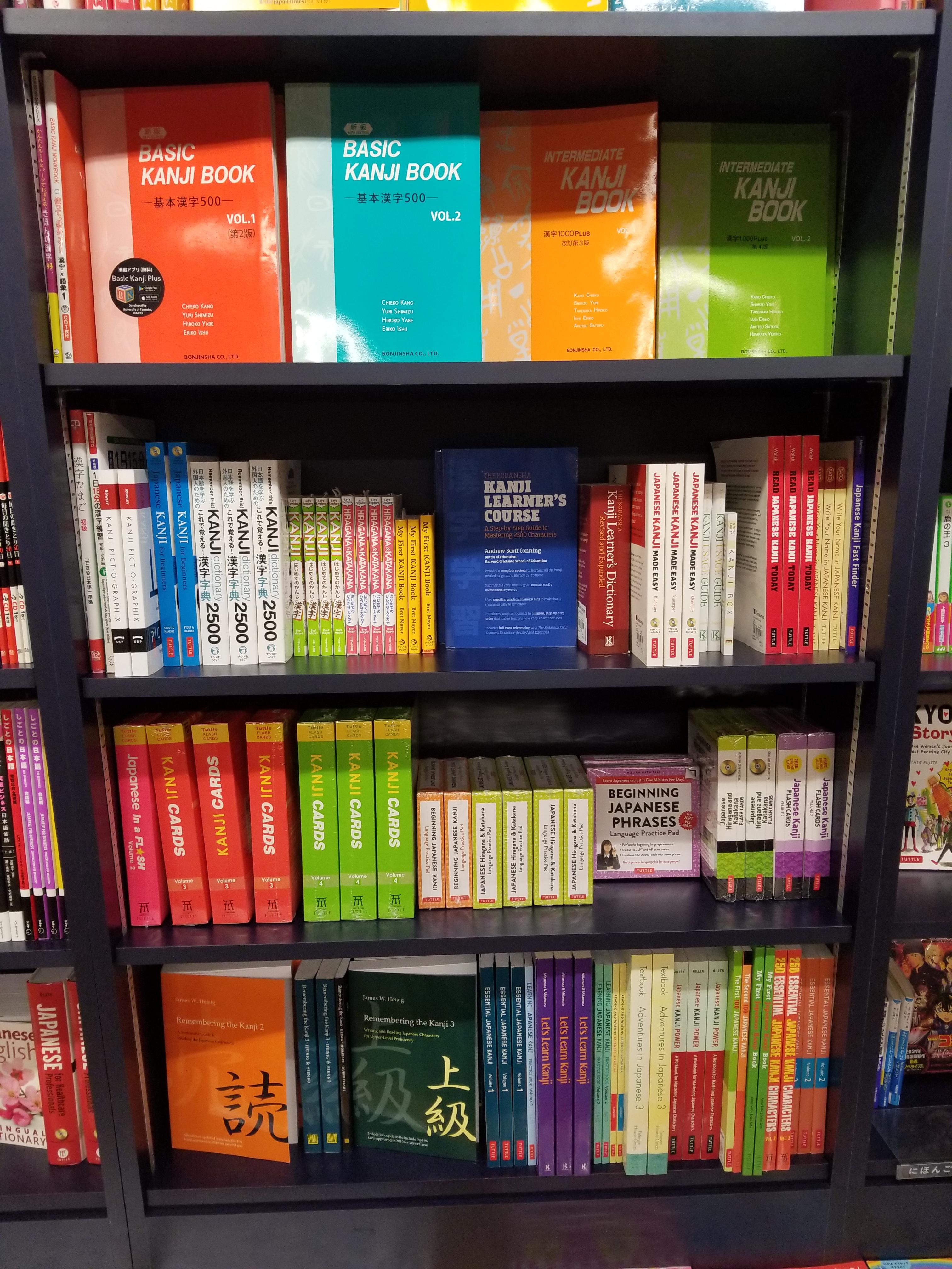 In NYC for a few days and theres a Japanese shops with a lot of