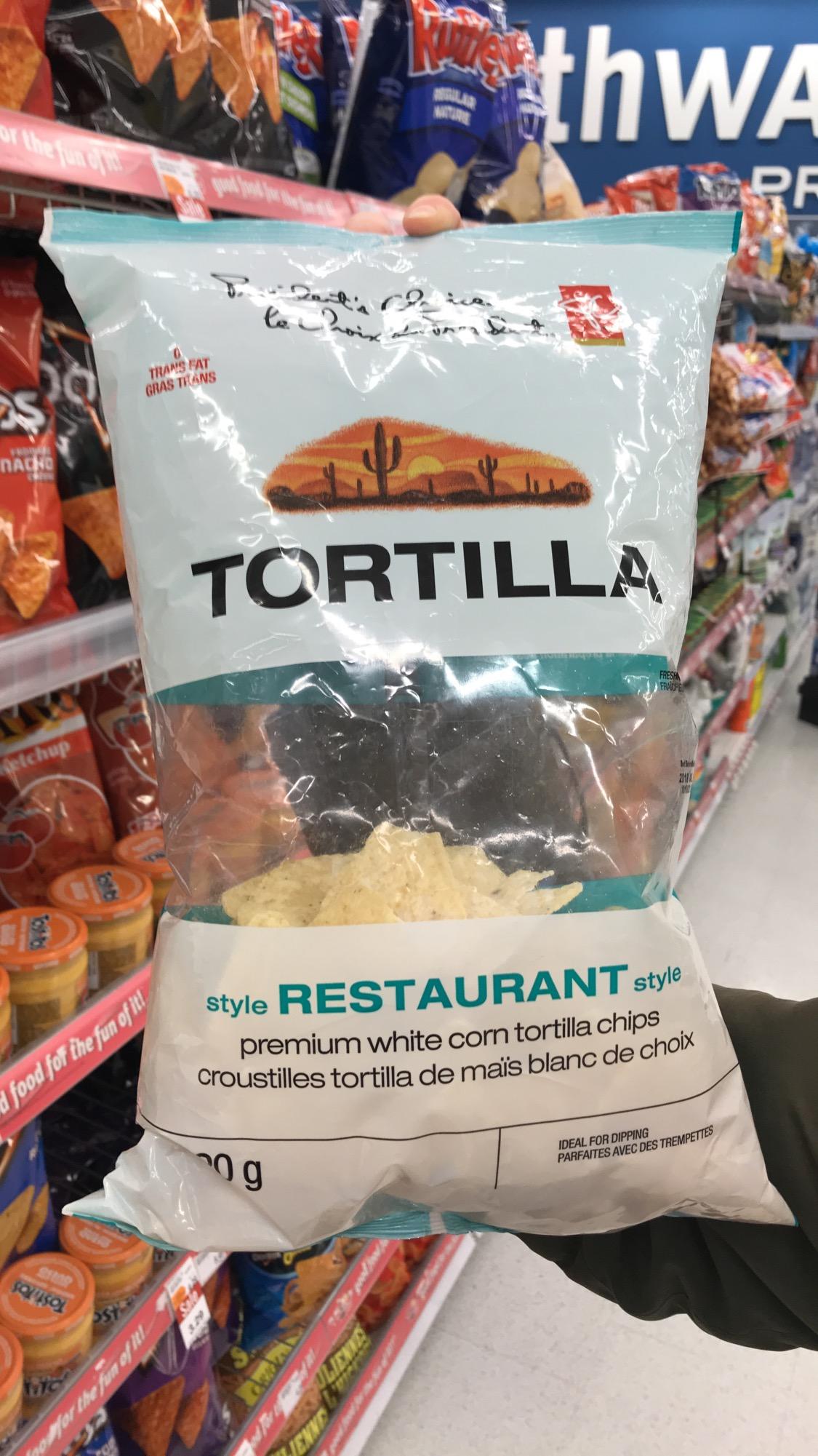 This full bag of tortilla chips r/mildlyinfuriating