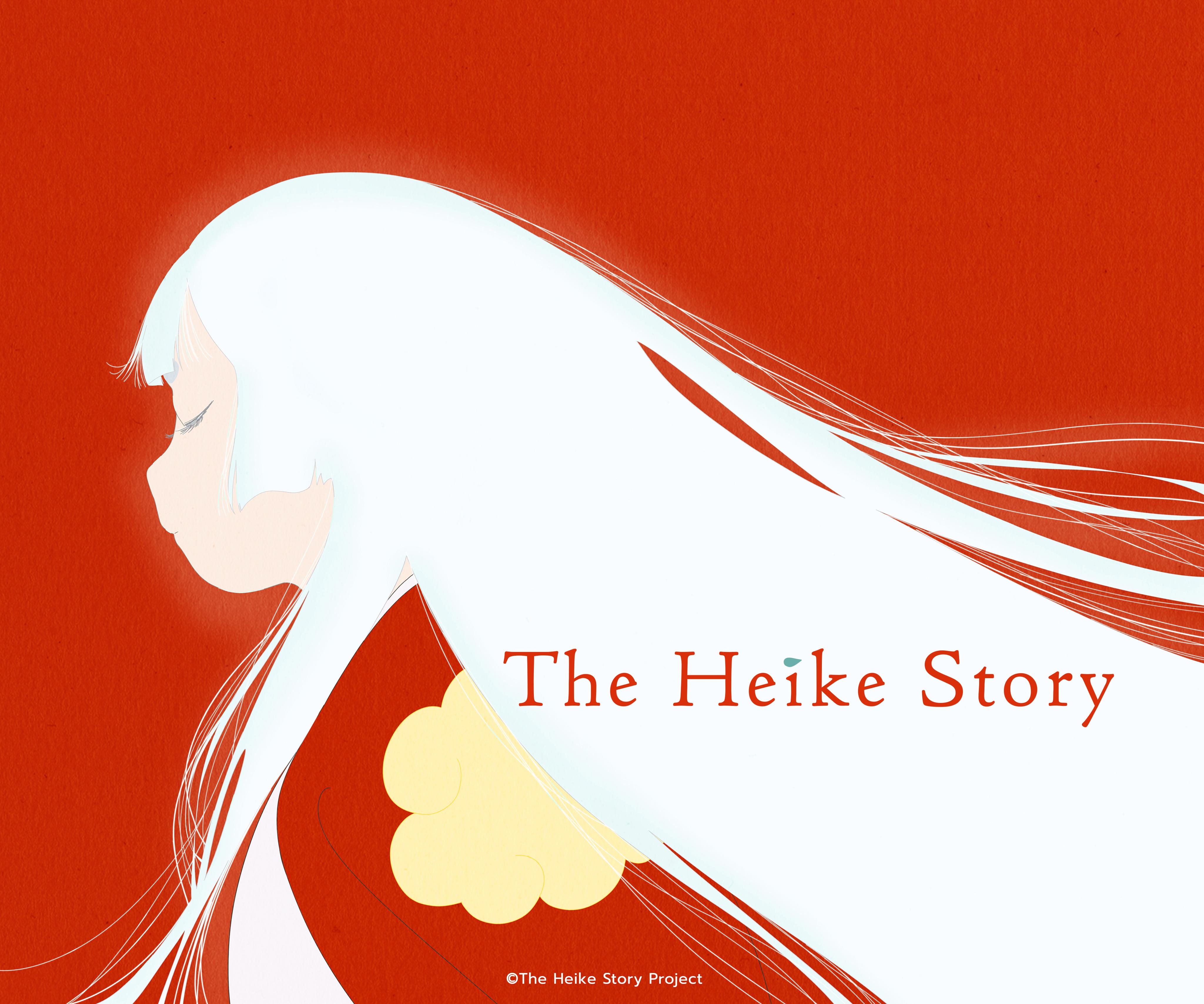 "The Heike Story" Teaser Visual r/anime