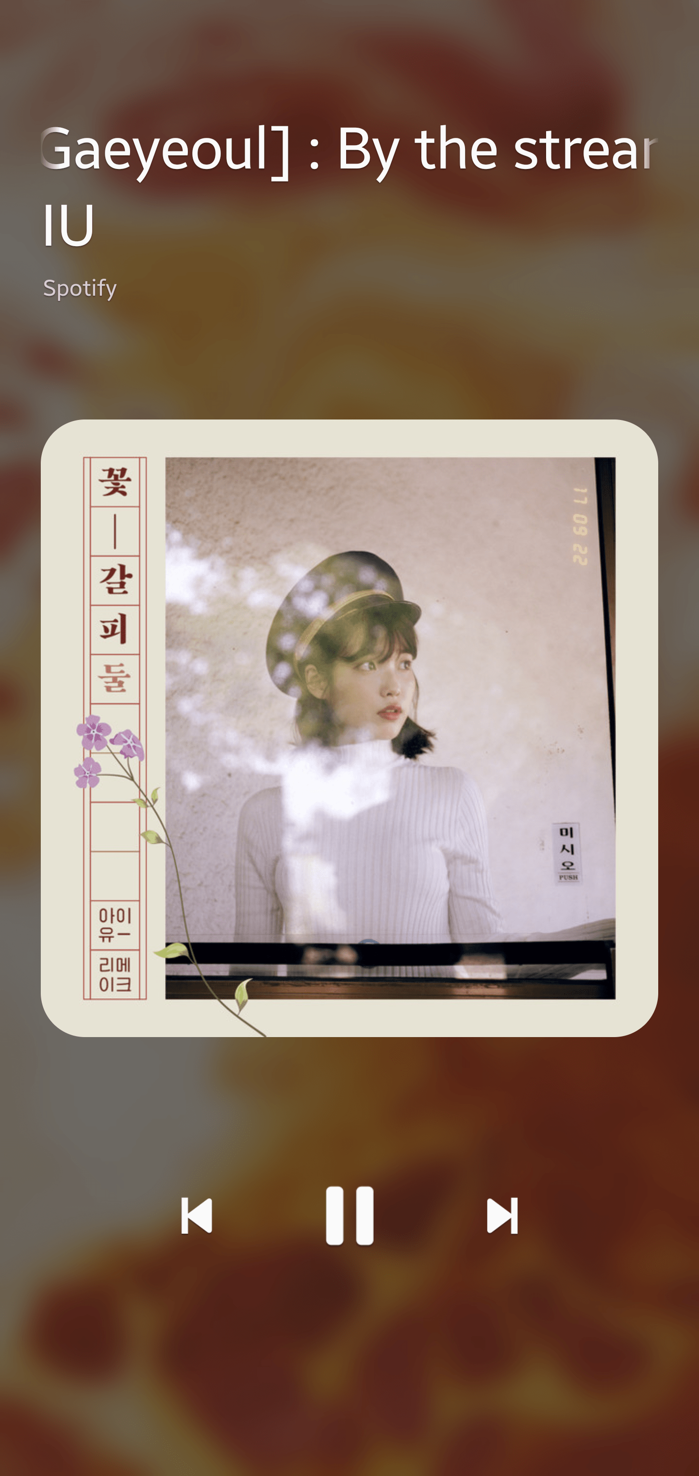 How to make lockscreen Spotify album art be primary? r/galaxys10