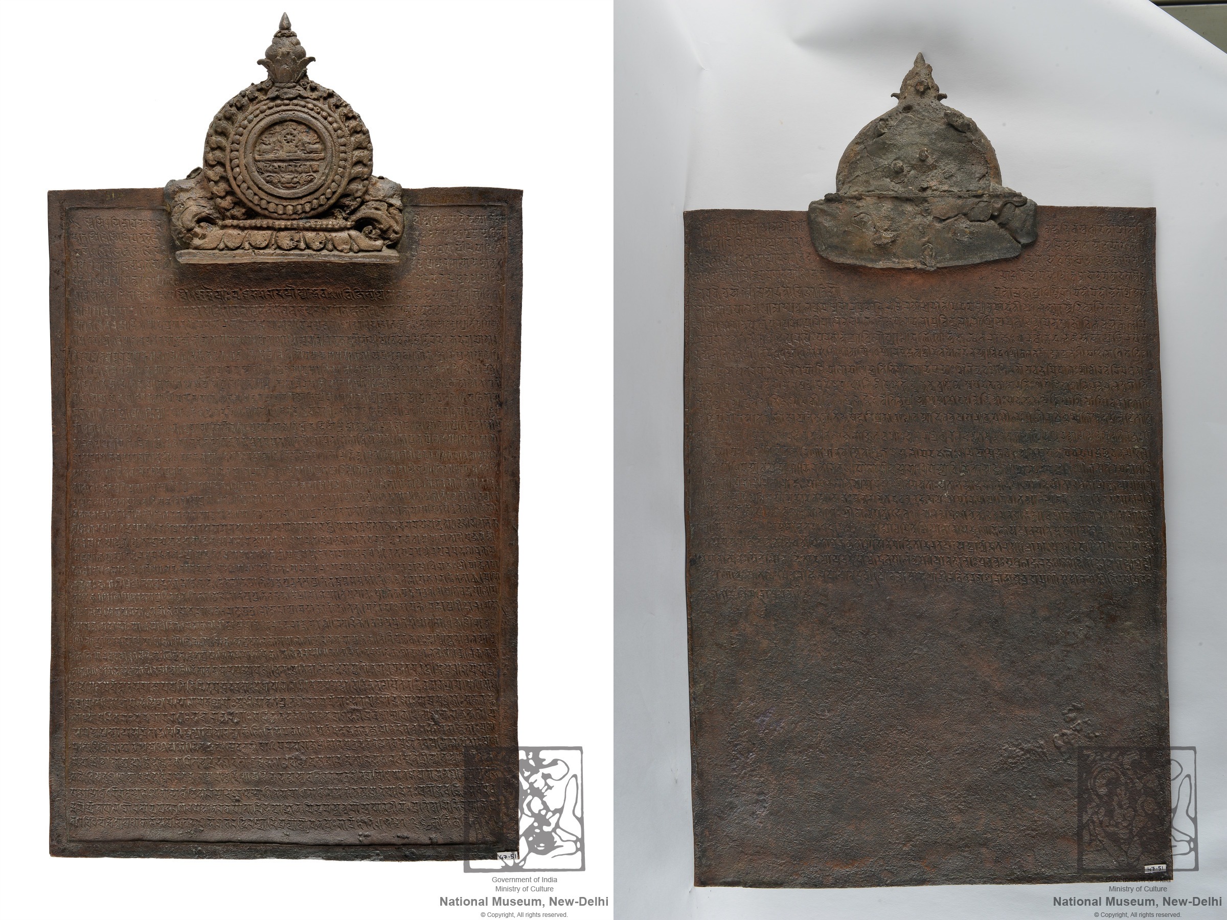 Copper plate inscription of Nalanda by king Devepaladeva. 9th Century