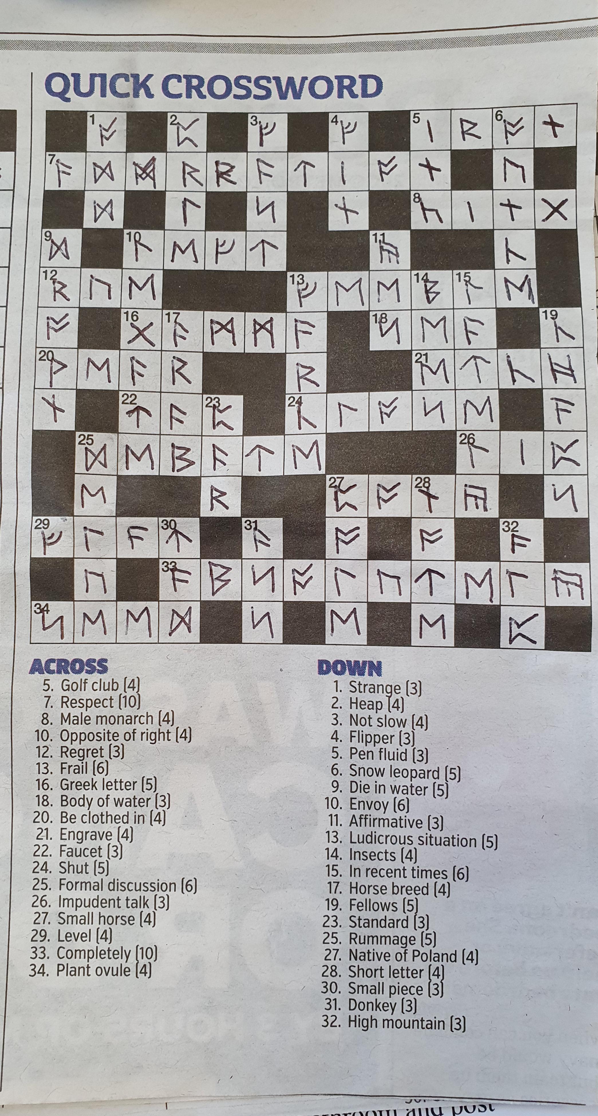 Tolkien Hobbit Crossword