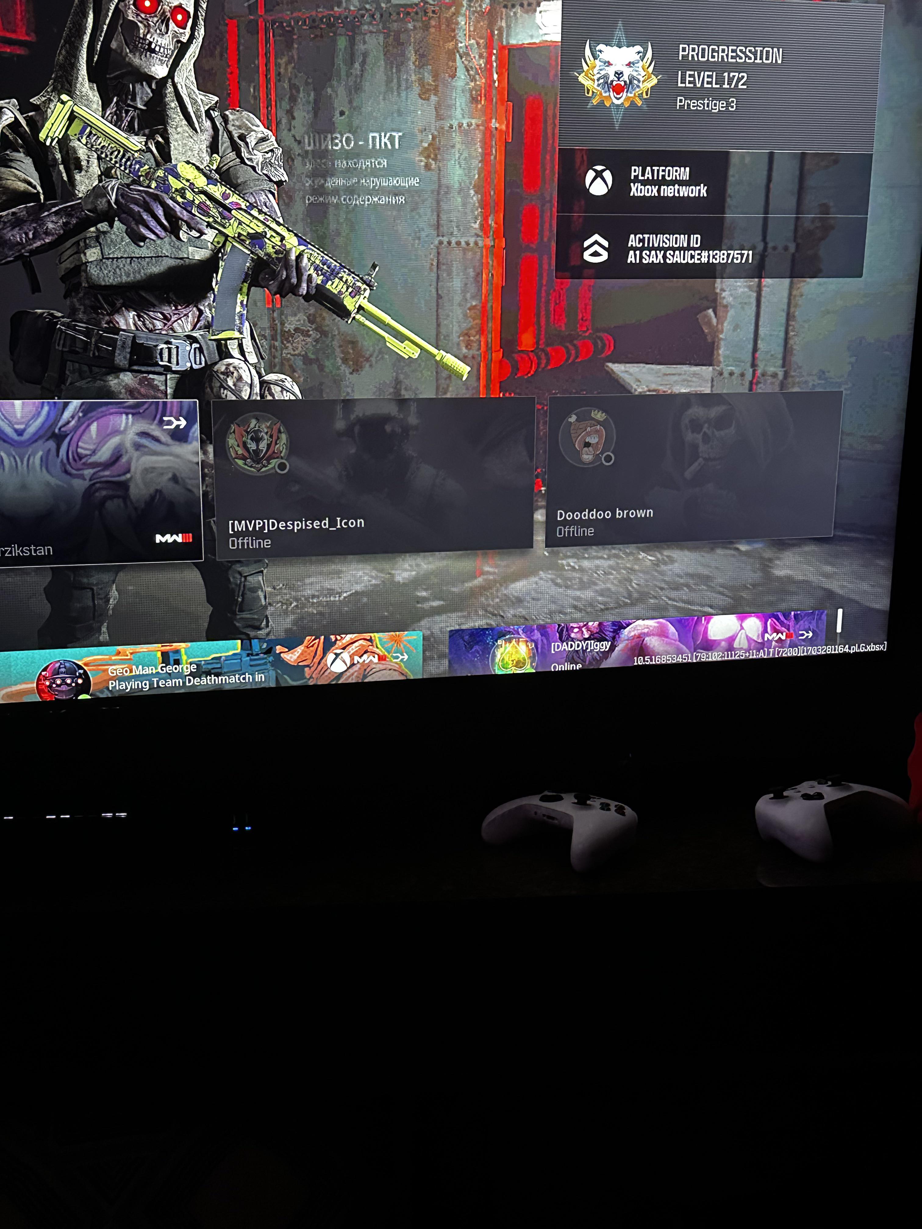 Legendary aether tool schematic : r/mw3zombies