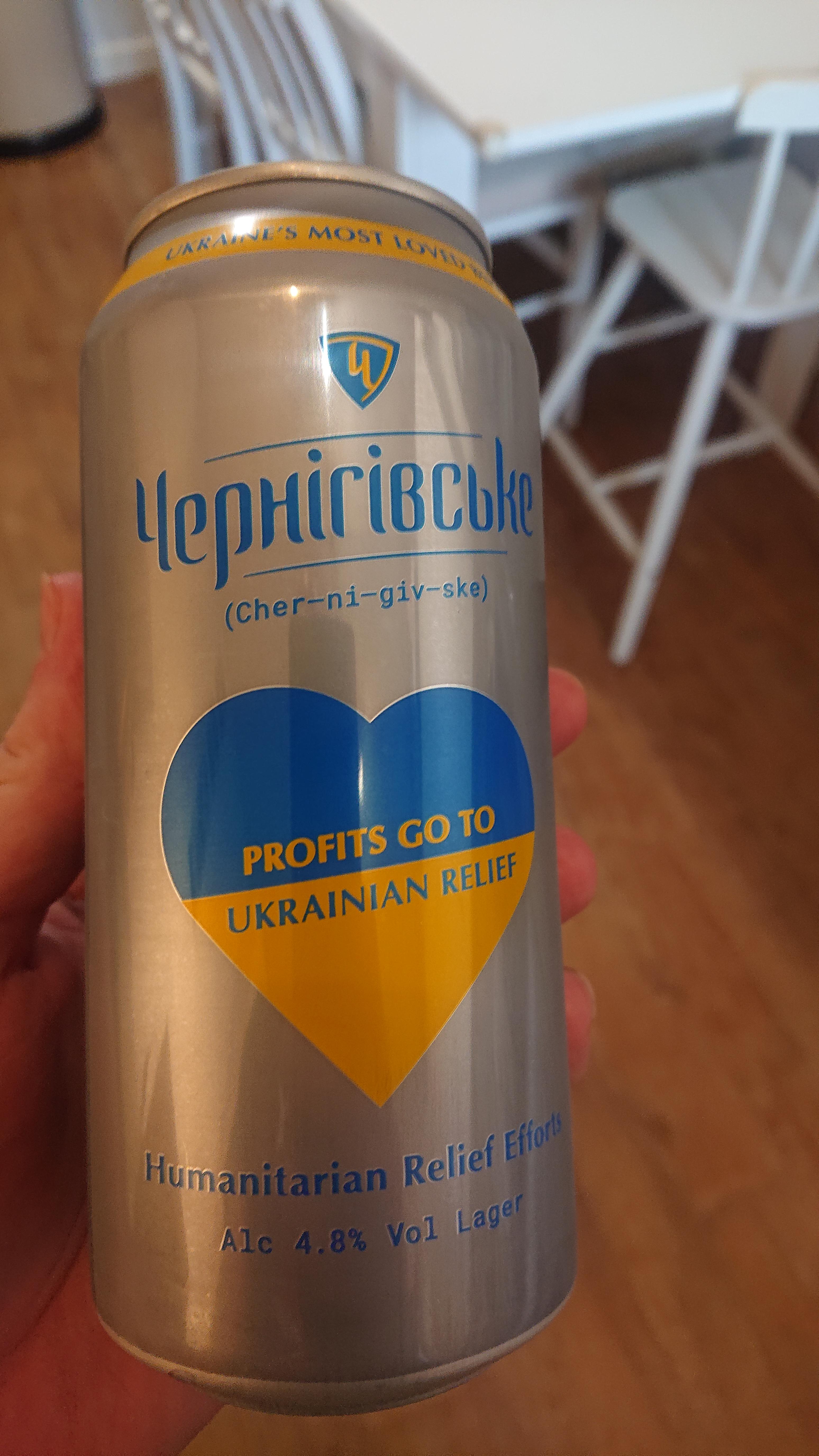 Is this really Ukraine's most loved beer? am drinking them as fast as I