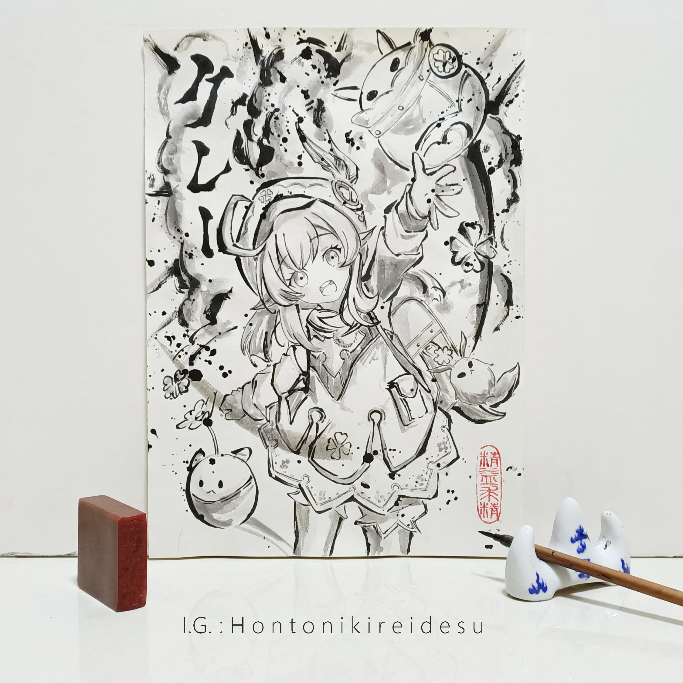 9557 best Calligraphy images on Pholder Penmanship Porn, Genshin