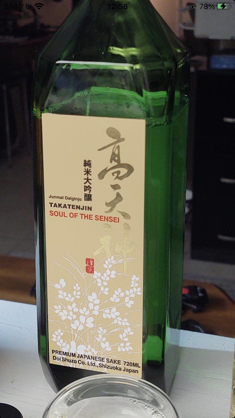 overview for fbegyafs