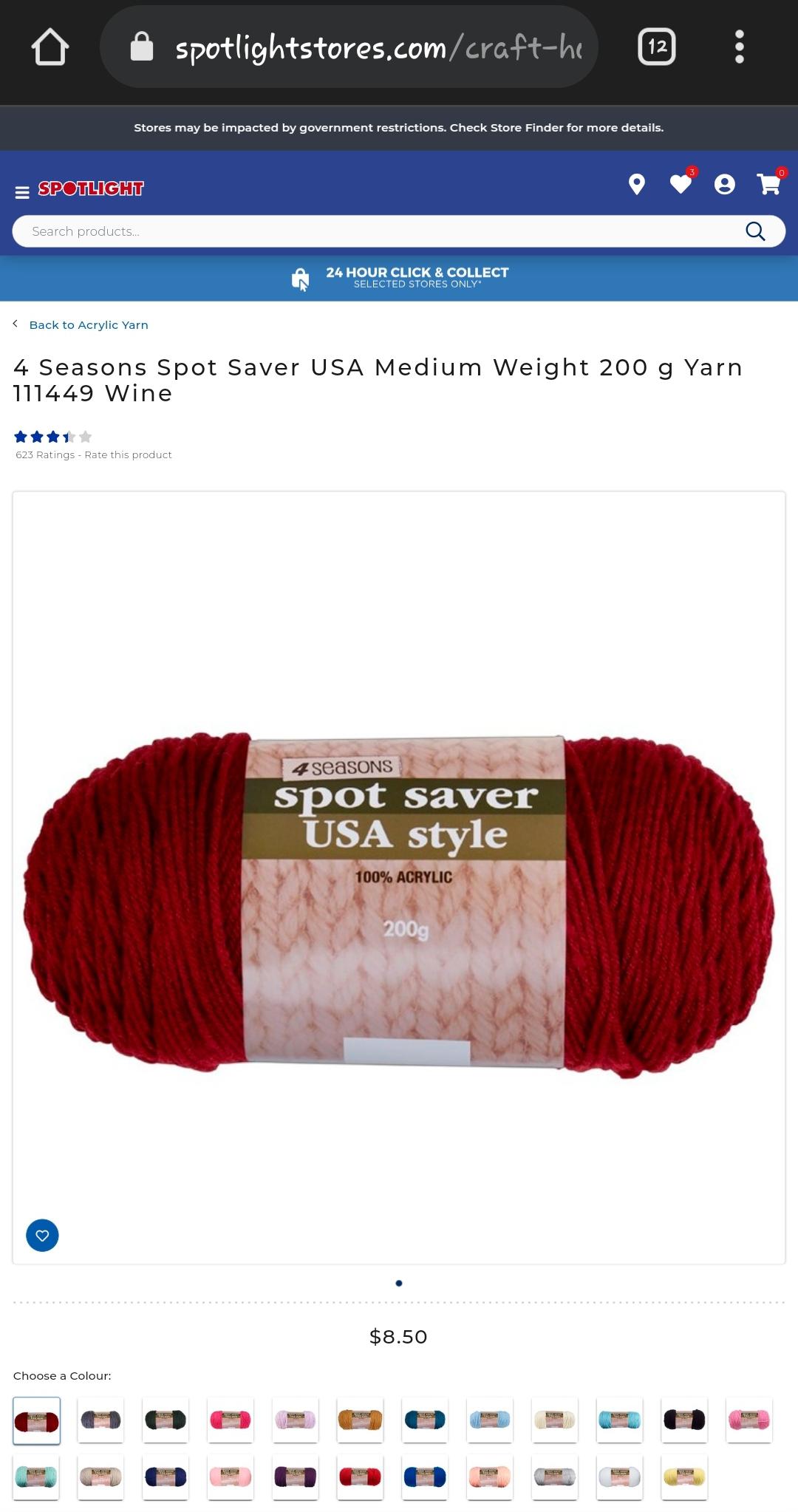 My current favourite yarn (I make amigurumi)... Limited with it's