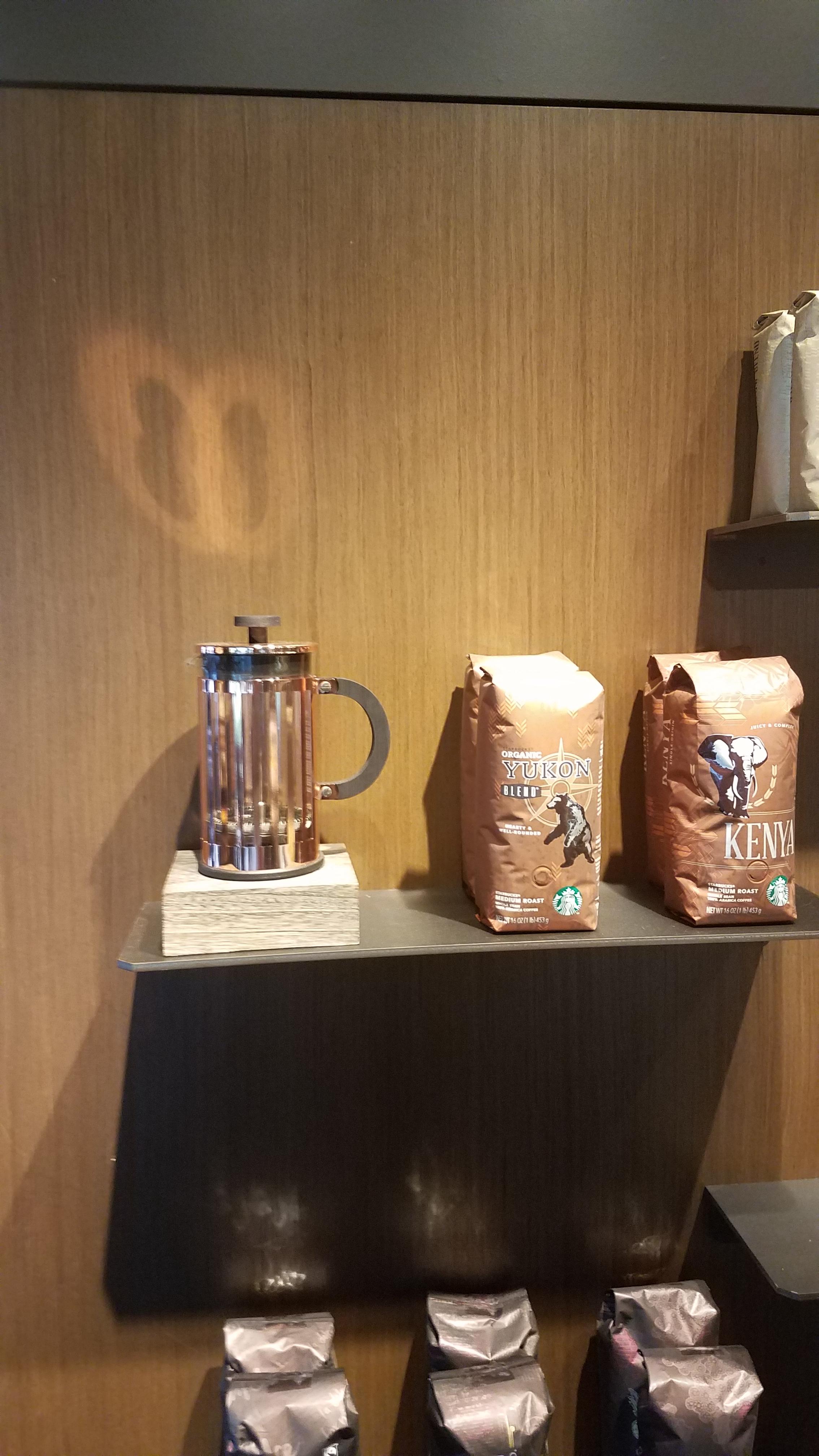 French Press Butterfly r/starbucks