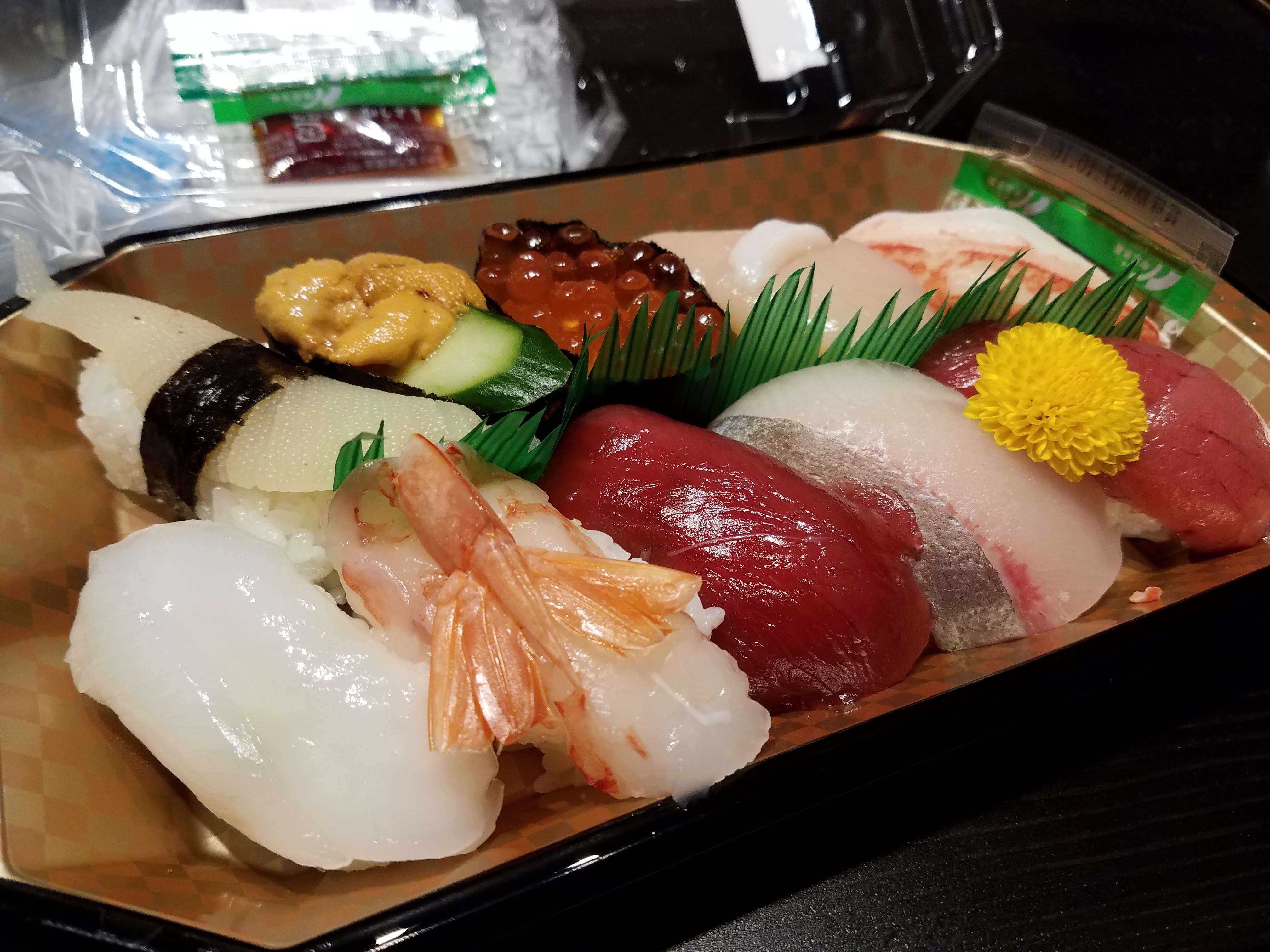 Supermarket sushi from Takashimaya department store Tokyo r/sushi