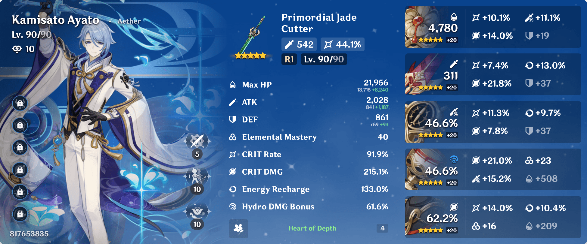 Won Primordial Jade Cutter 50/50! This is my build now