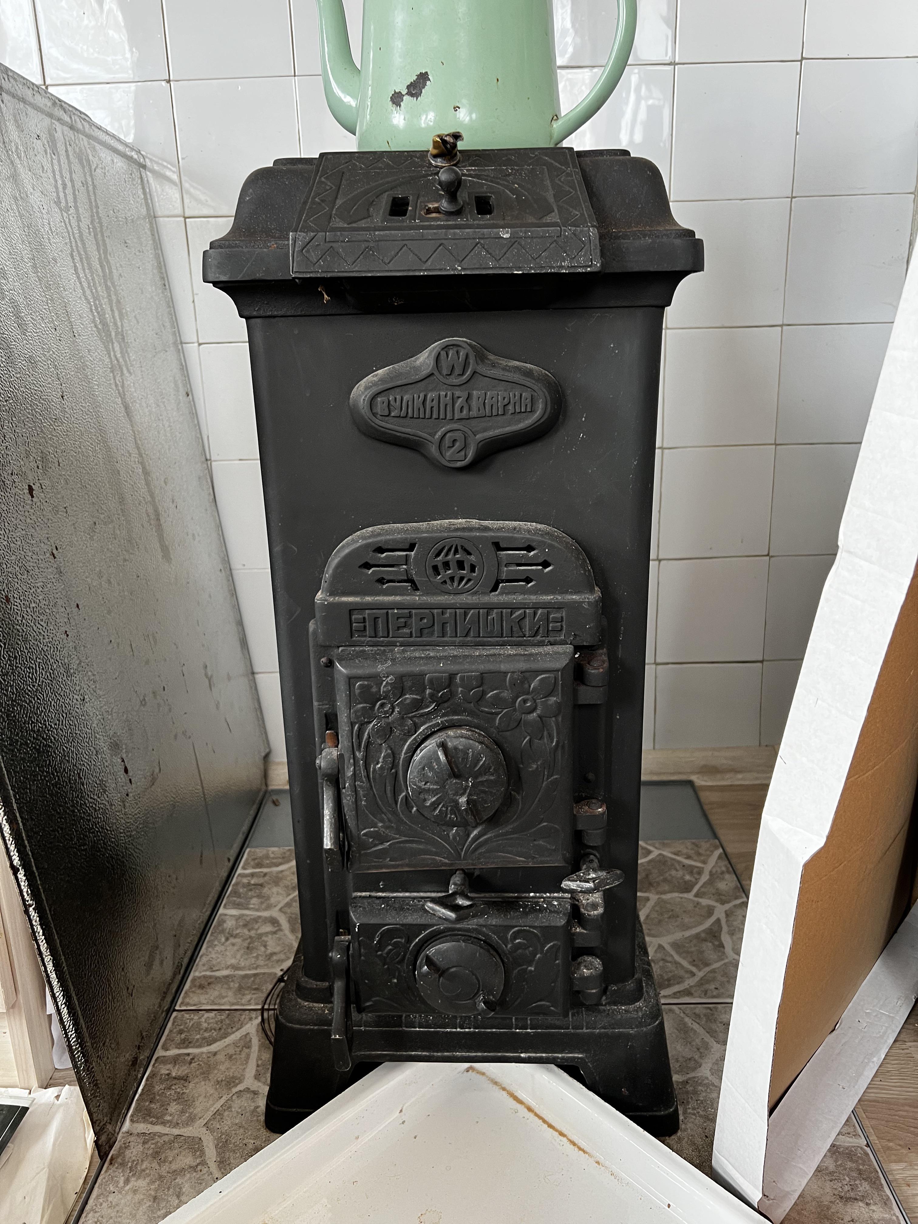 Best Stove Posts Reddit