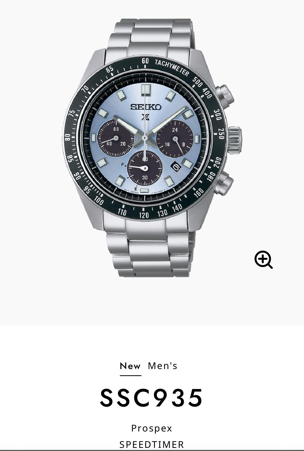 [Question] How long do solar powered Seiko watches last? r/Seiko