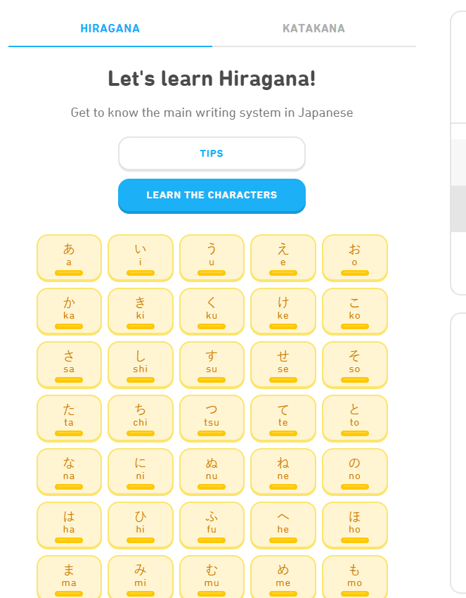Where is kanji on duolingo characters tab???? r/japanese