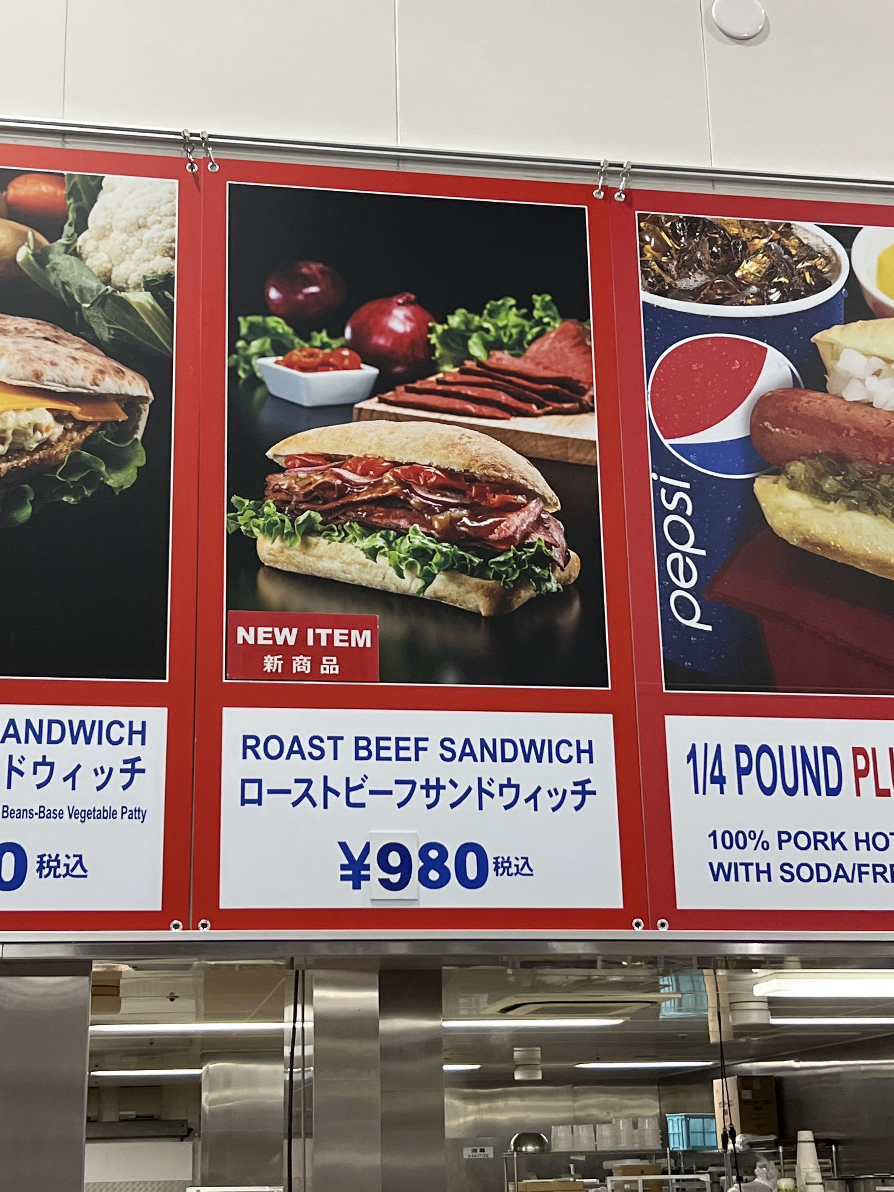 New roast beef sandwich food court item. (Kawasaki, Japan) r/Costco