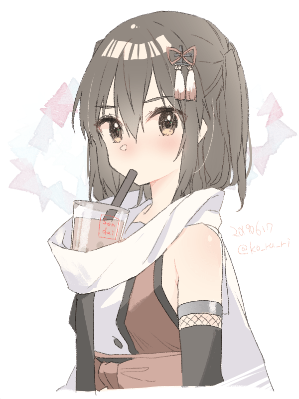 Anime Girl Drinking Boba Water Bottle for Sale Redbubble
