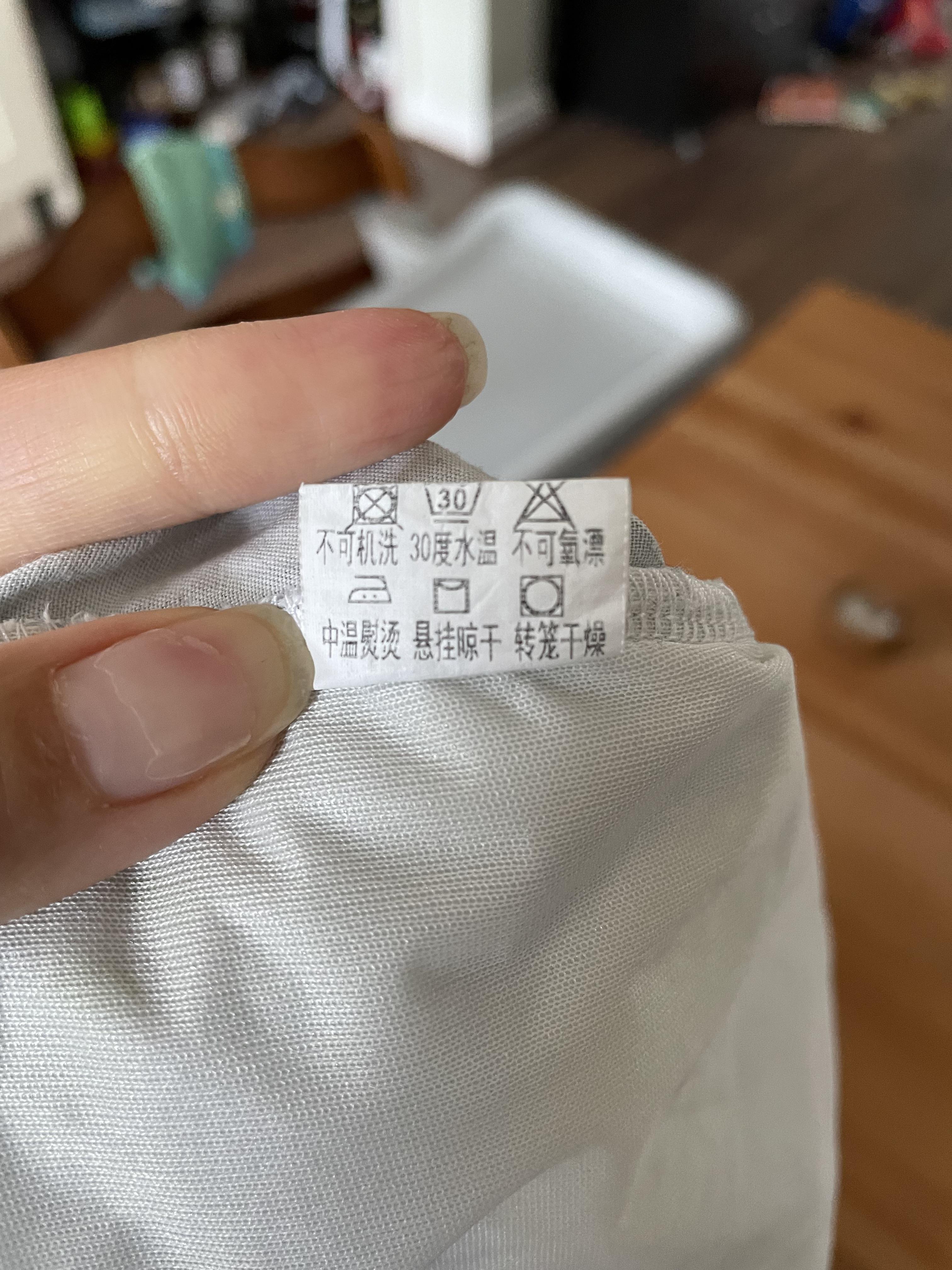 [Chinese>English] Can I tumble dry this? r/translator