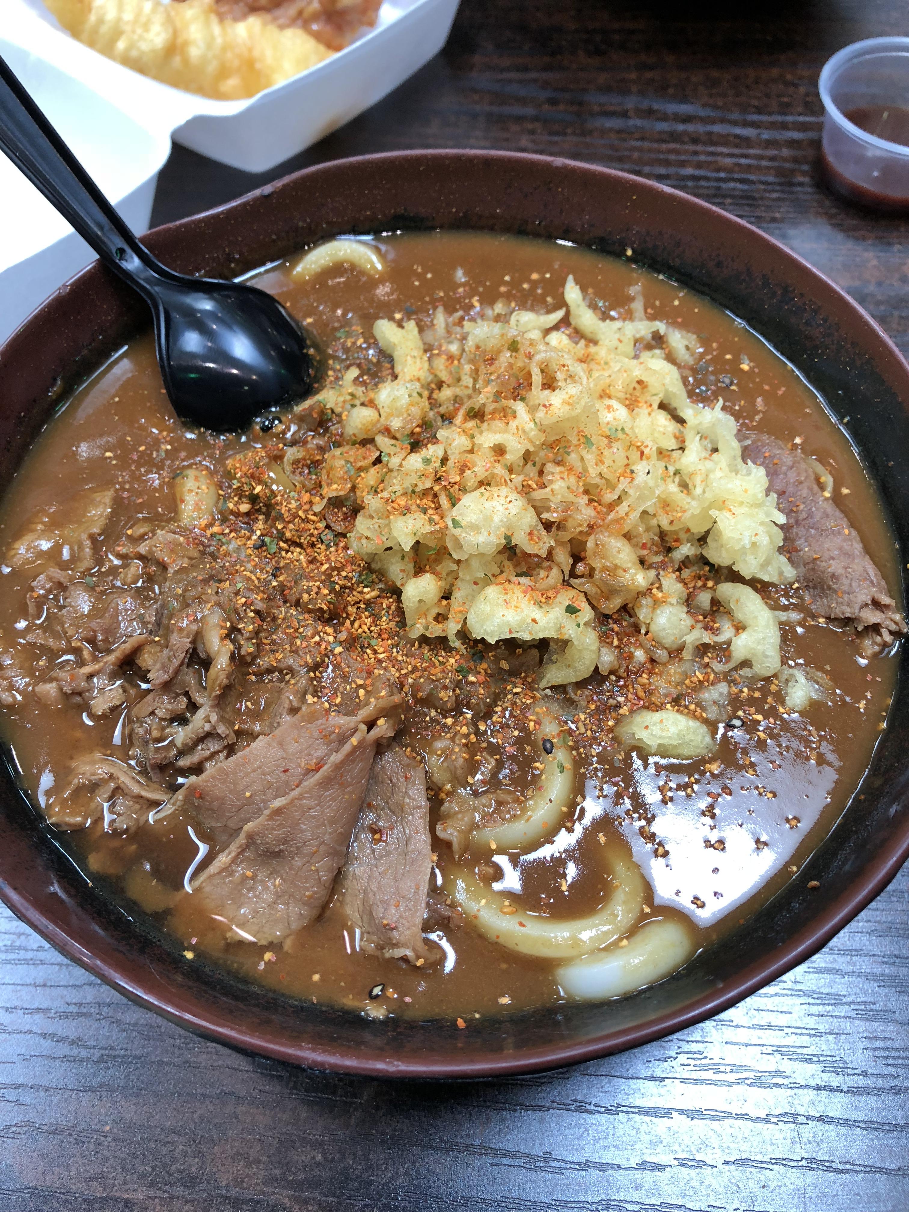 [I Ate] Japanese Beef Curry Udon r/food