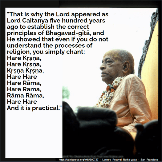 There are many many Lords; but Krishna is the only svatnatra isvara