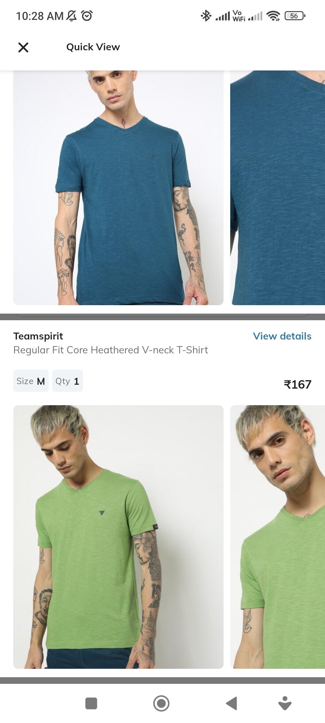 Vnecks, are they lame? r/IndianFashionAddicts