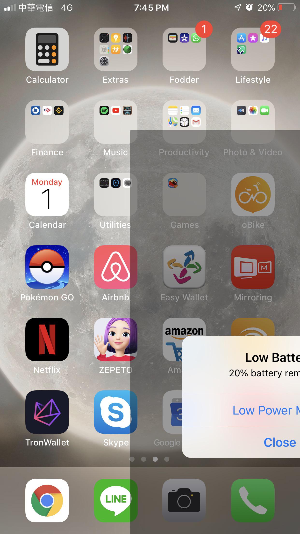 Anyone else ever have this problem? r/iphone