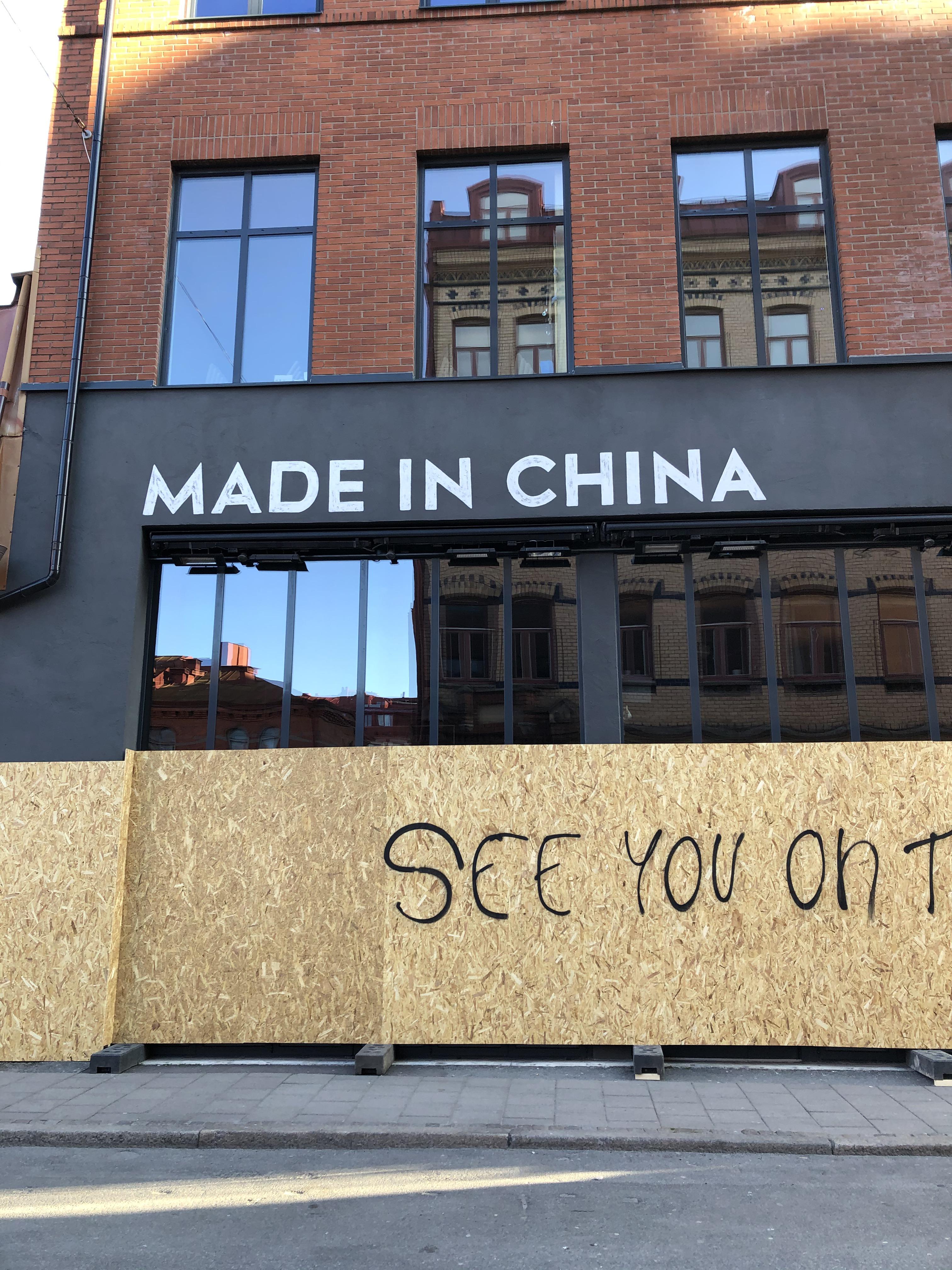 The irony of a Swedish restaurant named Made In China that had to close