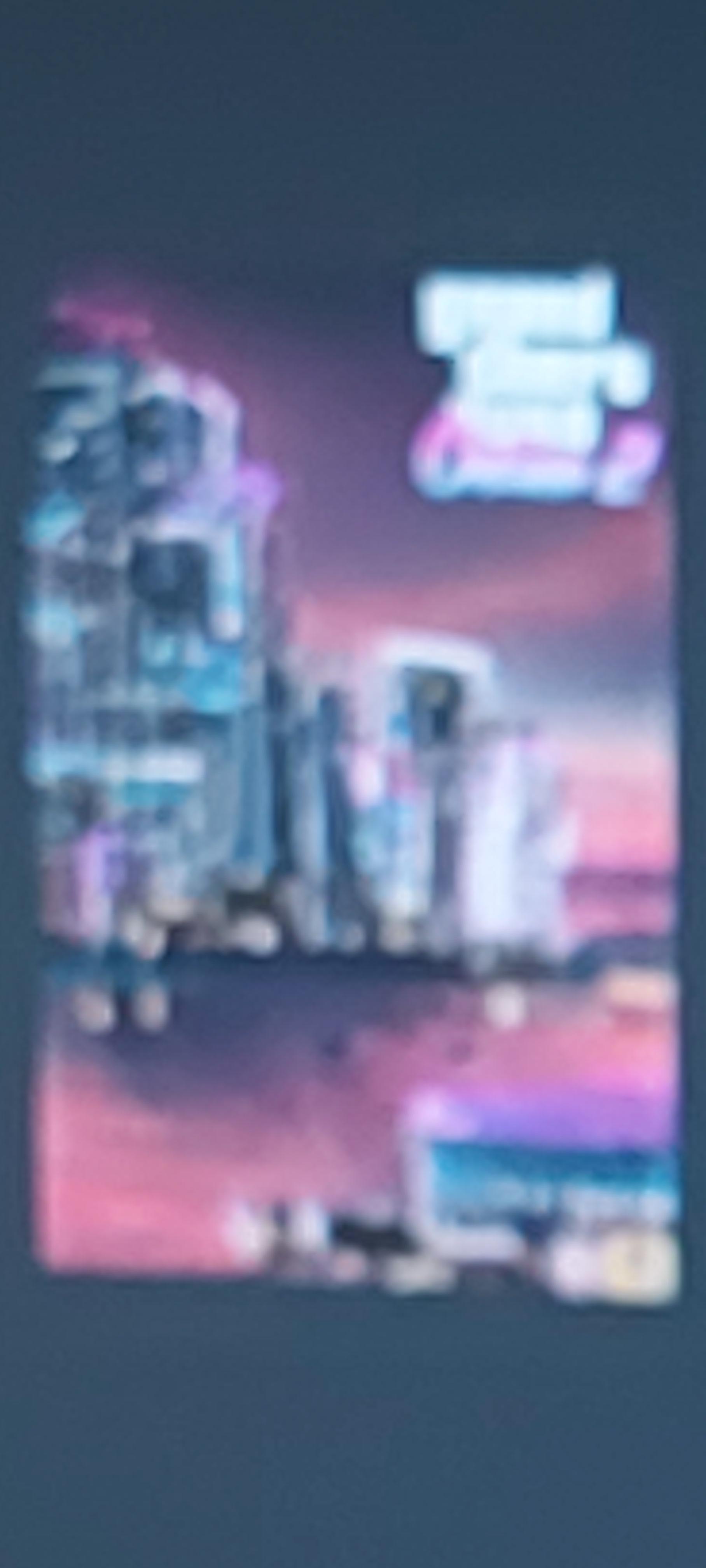 Fgo Summer 2023 Leak