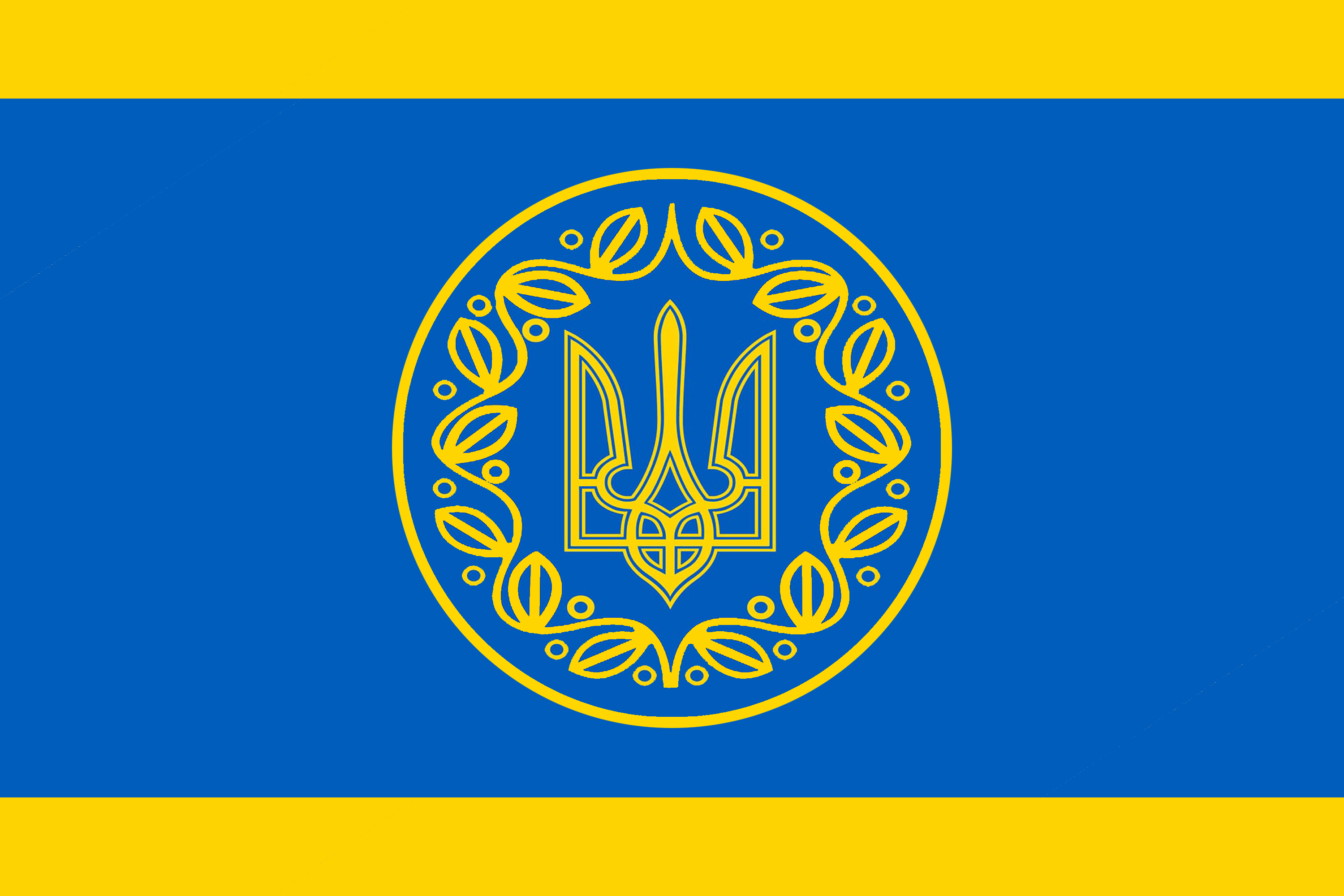 Redesign of Ukrainian flag r/vexillology