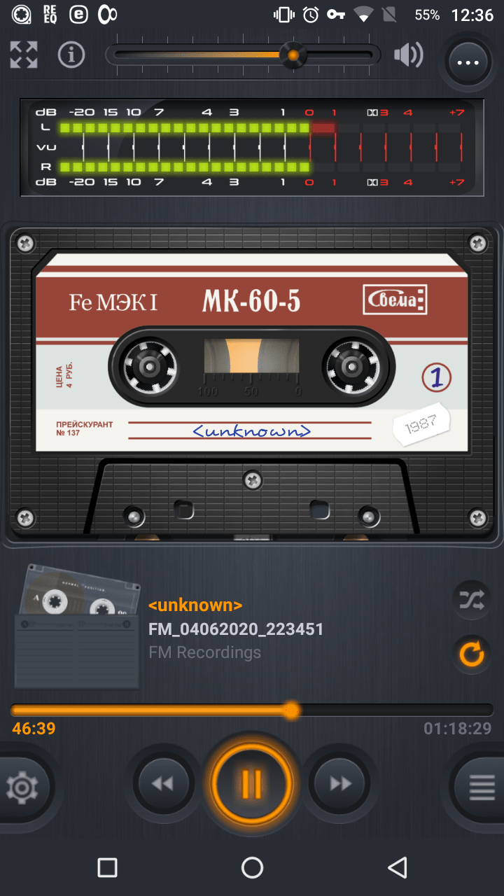 For those times we our Walkmans and have to resort to Android, I