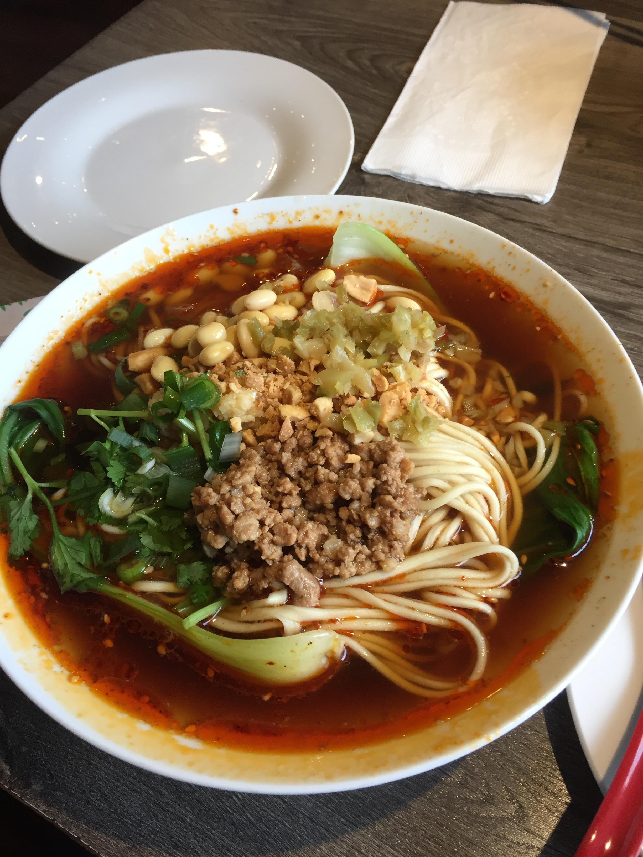 Chongqing Noodles (Lan City Noodles) r/chinesefood