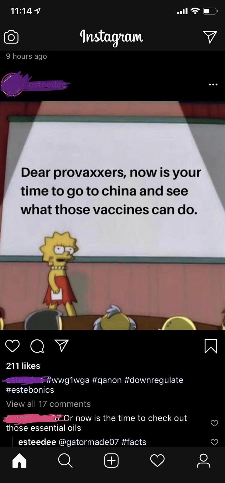 Should be the same, since there is no vaccine for it