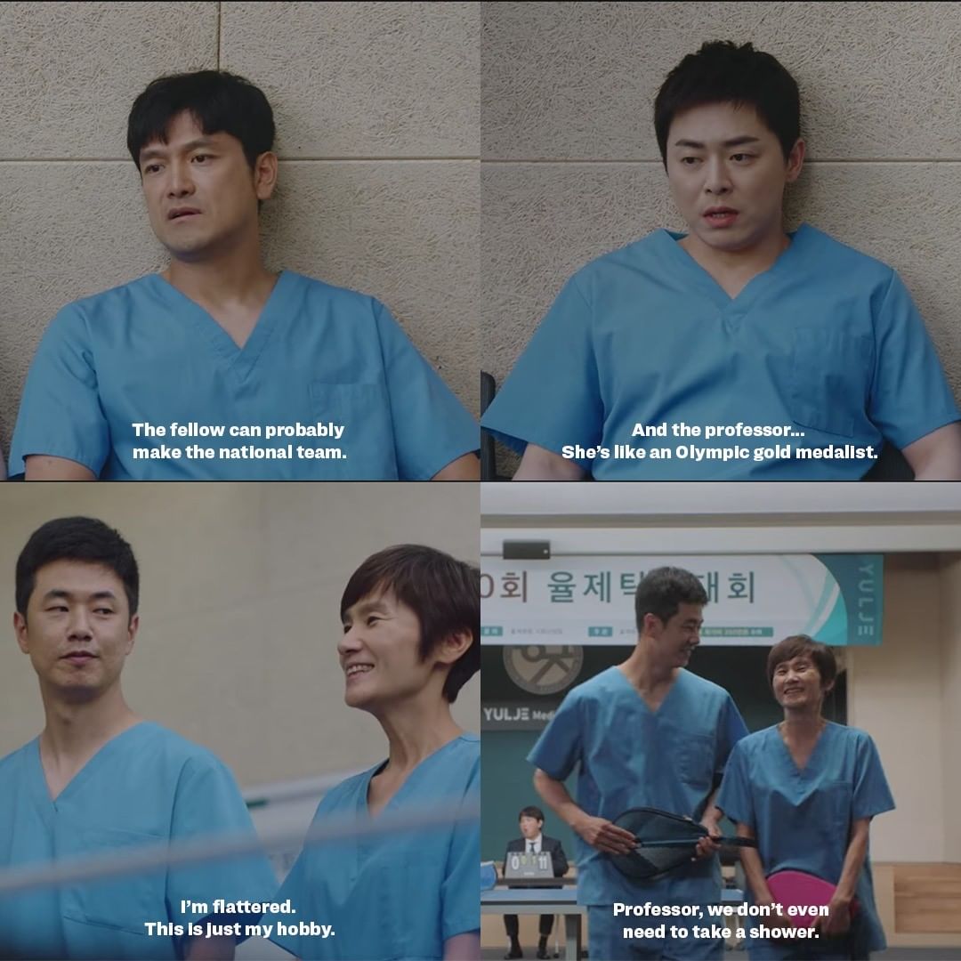 Joo Sehyuk and Hyun Junghwa appeared as cameos in Korean drama