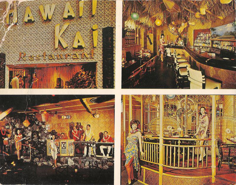 Hawaii Kai on Broadway in Manhattan, opened 1962, closed early 1990's