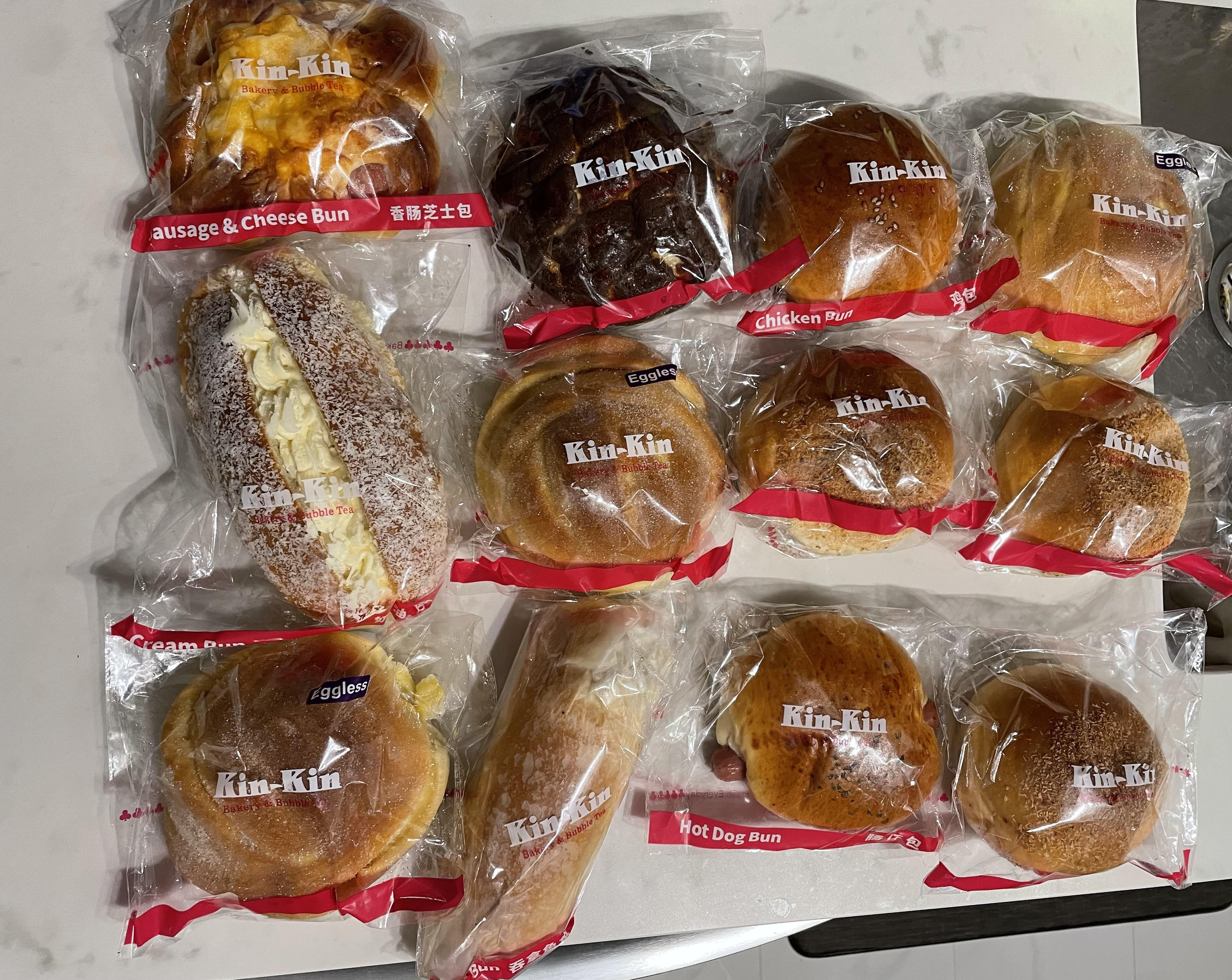 Kin Kin Bakery (Yonge/Sheppard) Surprise bag 7.99 r/TooGoodToGoCanada