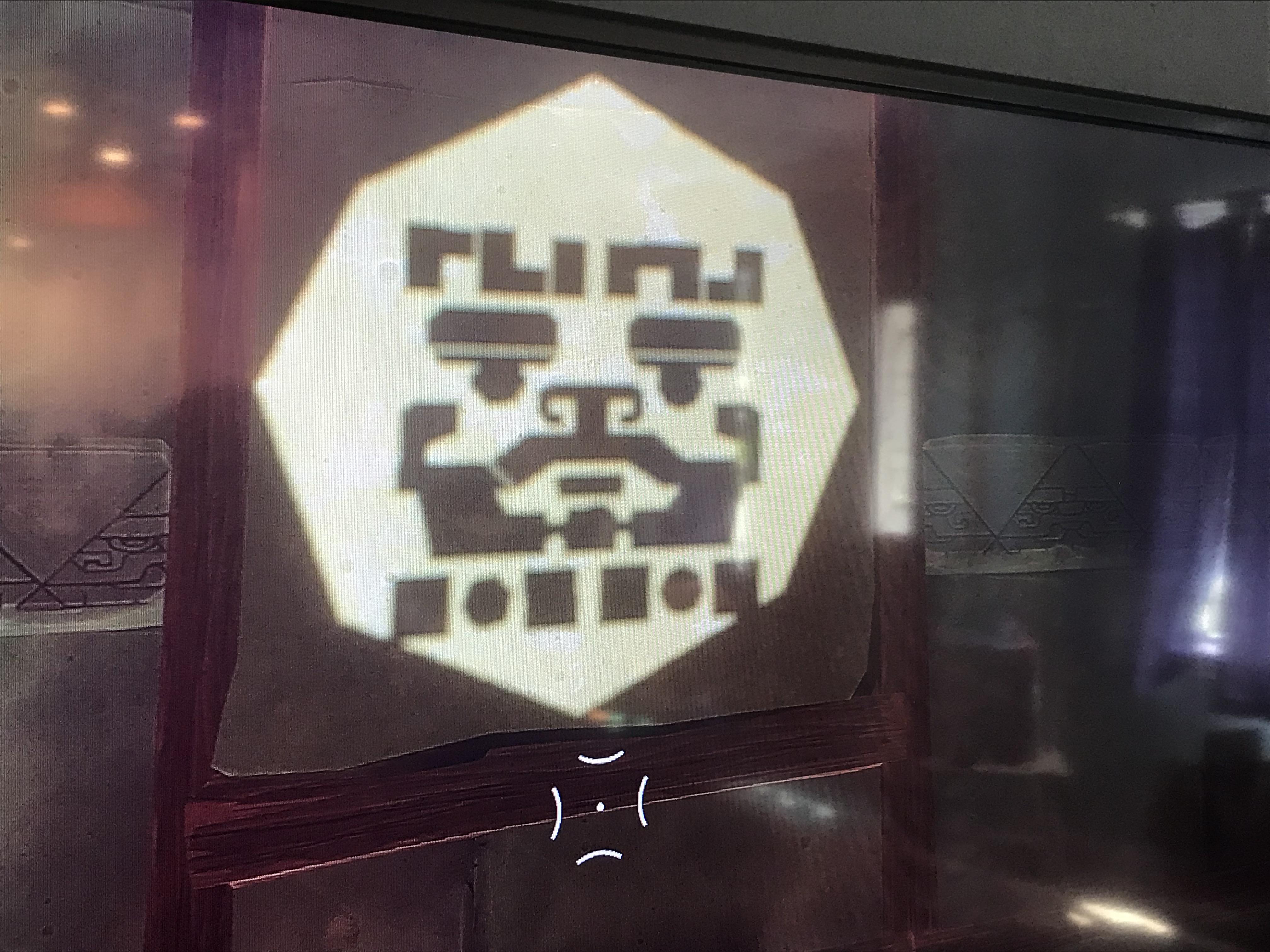 Solution to final turn puzzle in the tomb (PVZB4N