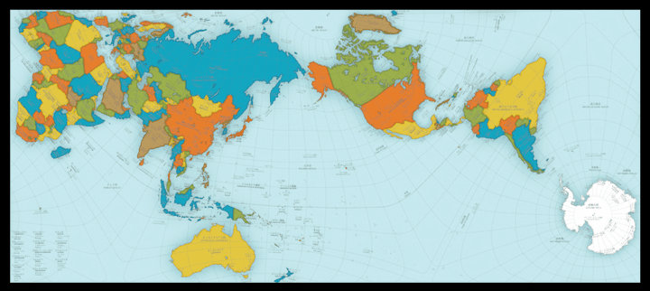 Map Of The World Flattened Thanks, I hate the accurately flattened world map TIHI