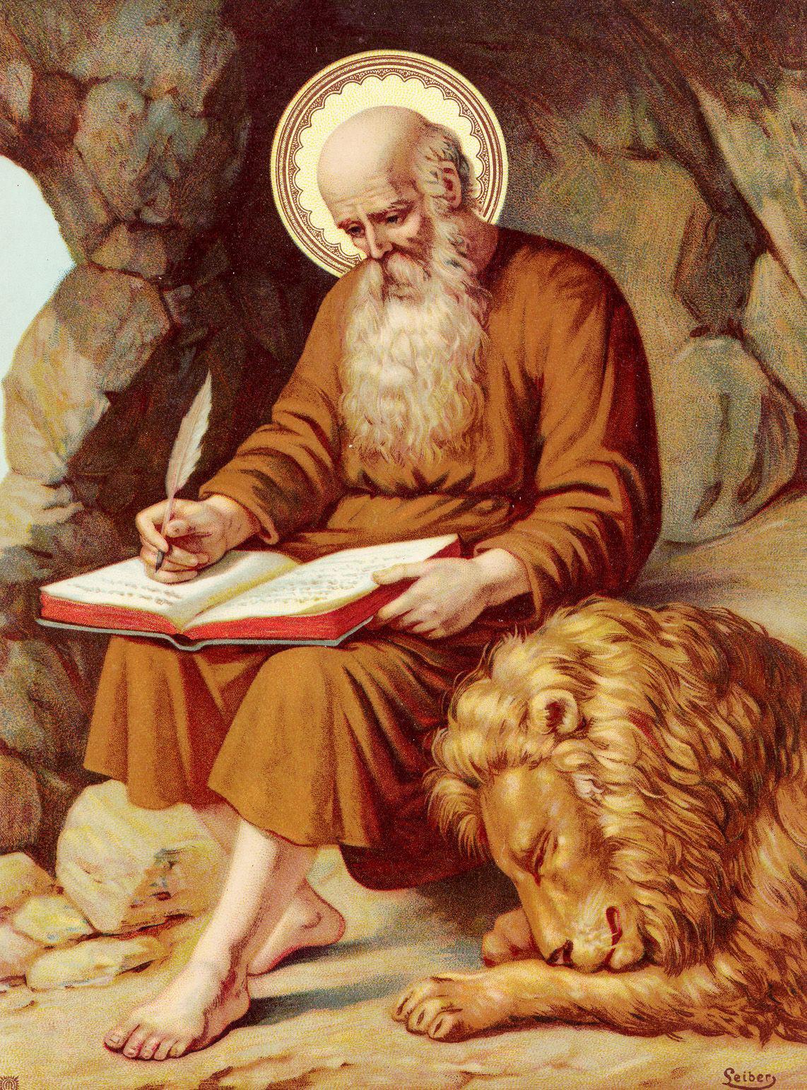 Today is the feast of St. Hieronymus (Jerome), the irascible doctor. My