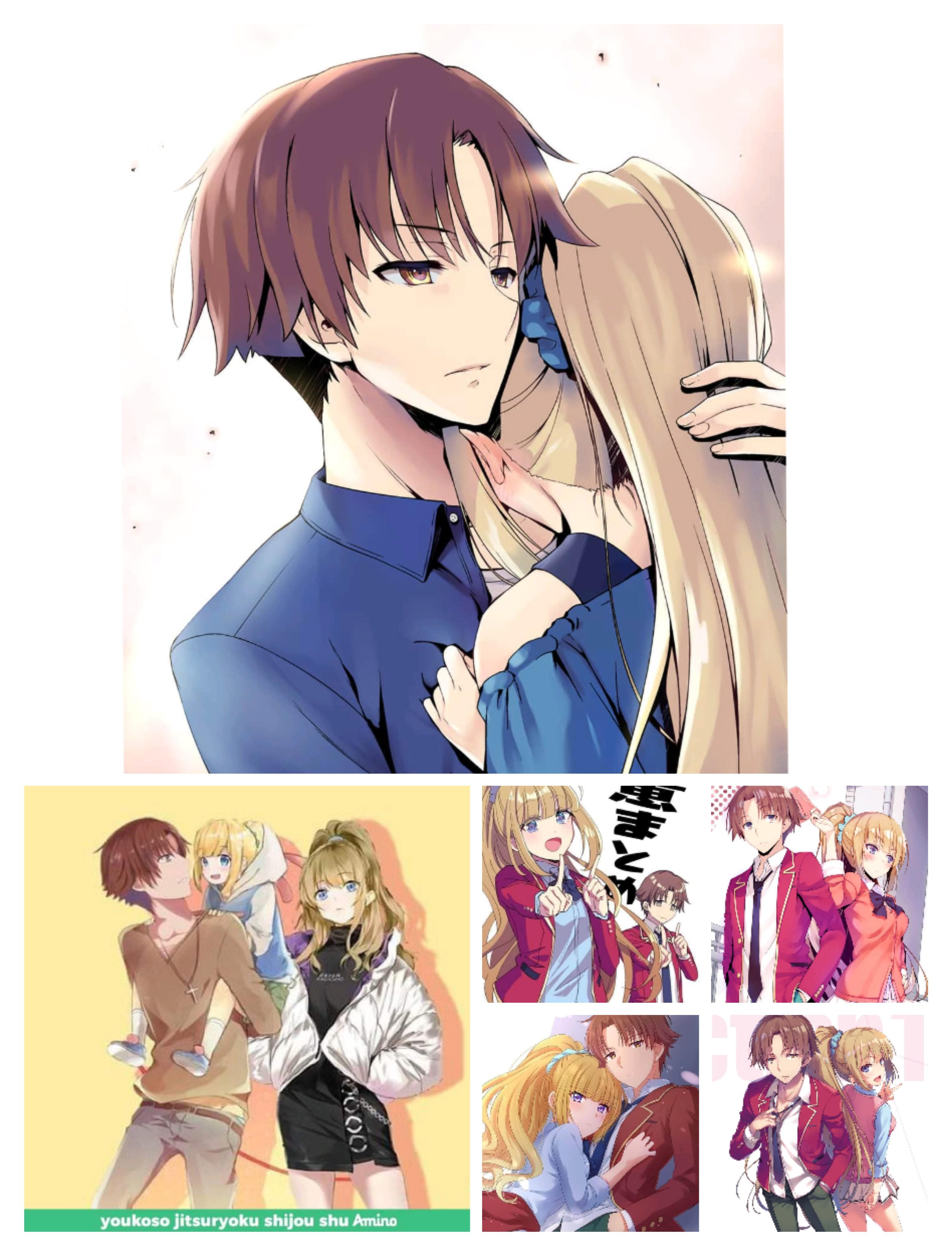 Kiyotaka X Kei r/ClassroomOfTheElite