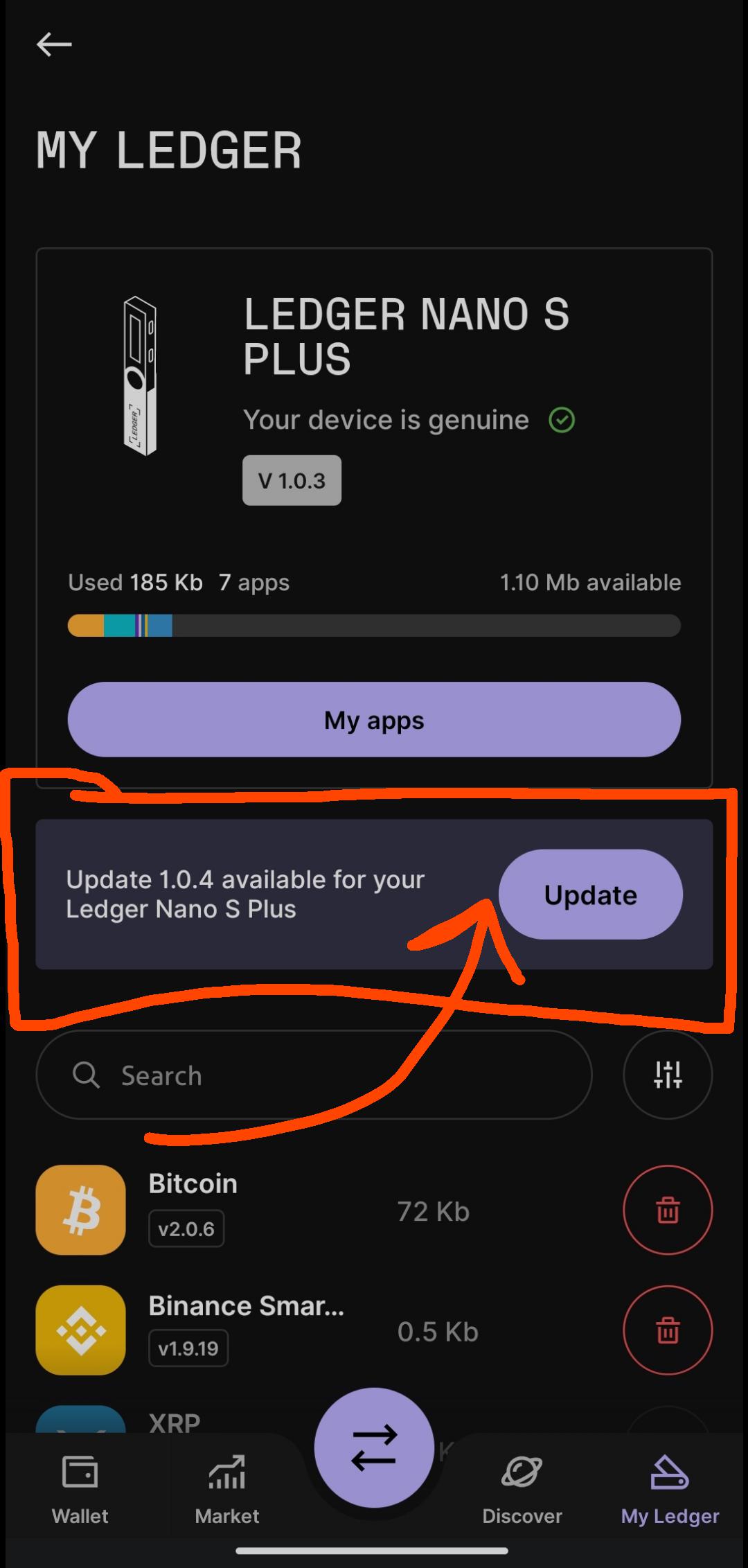 Just a pointer, here is how it looks if there's a firmware update