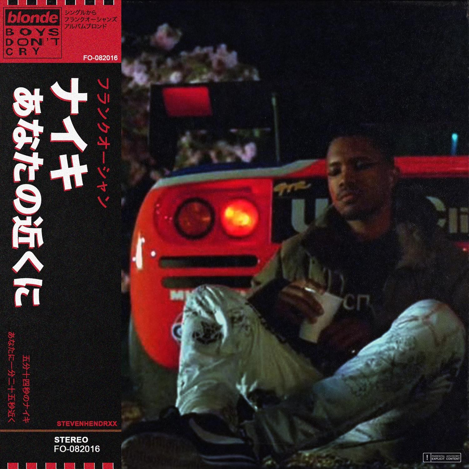 “Nikes, Close To You” Japanese Single by me r/FrankOcean
