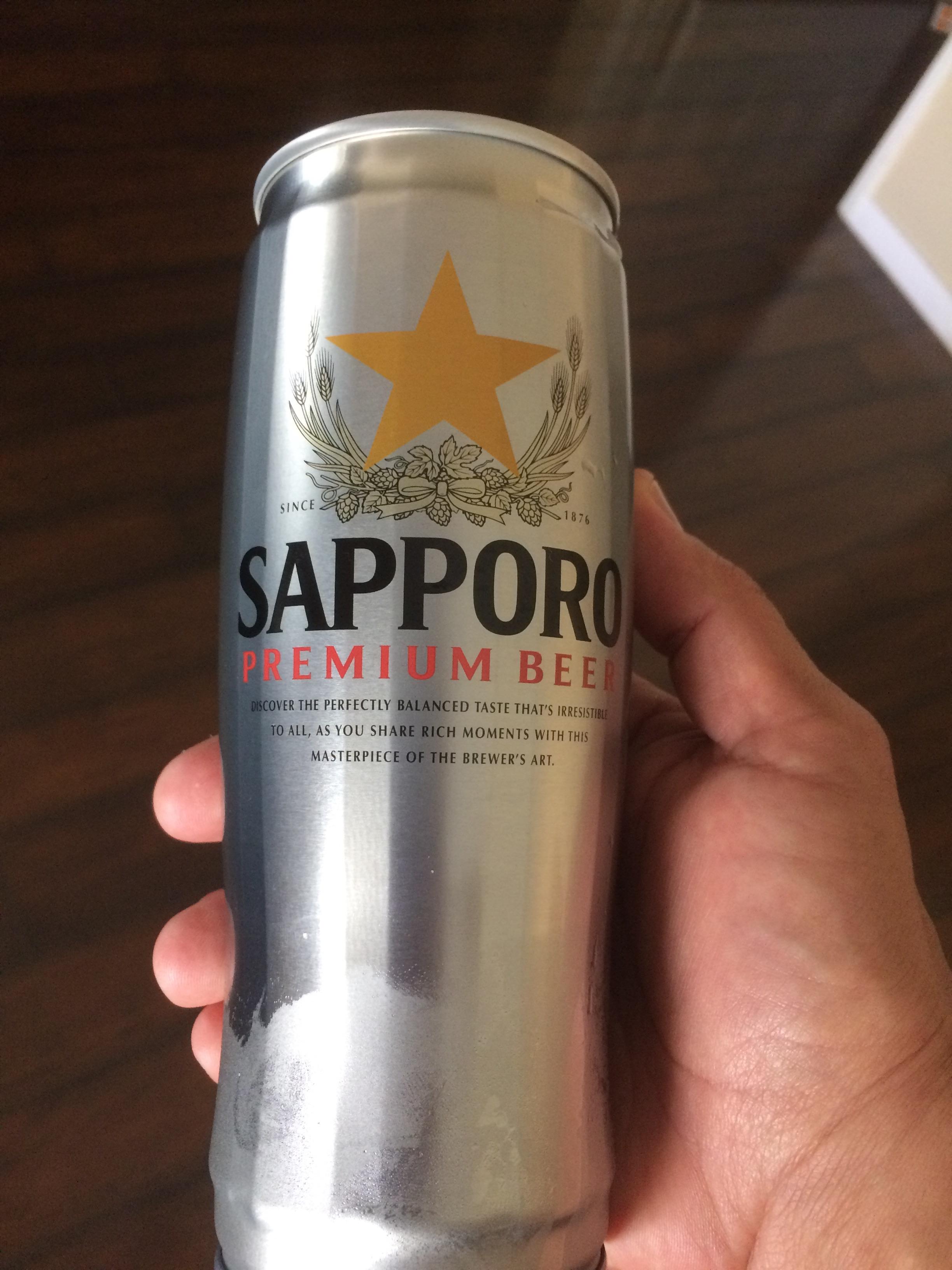 Sapporo Has Great Looking Cans r/beerporn