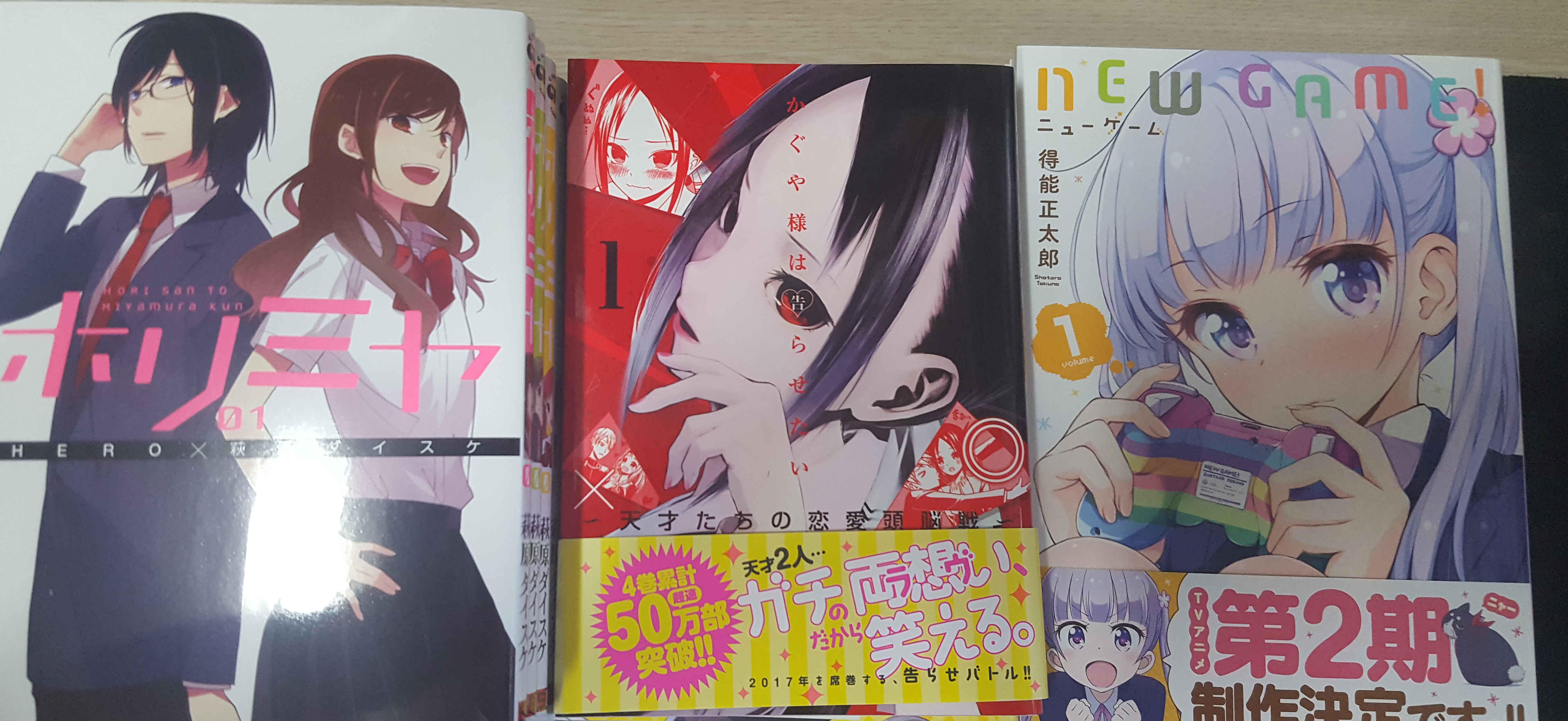 My haul from Amazon Japan came today! r/manga