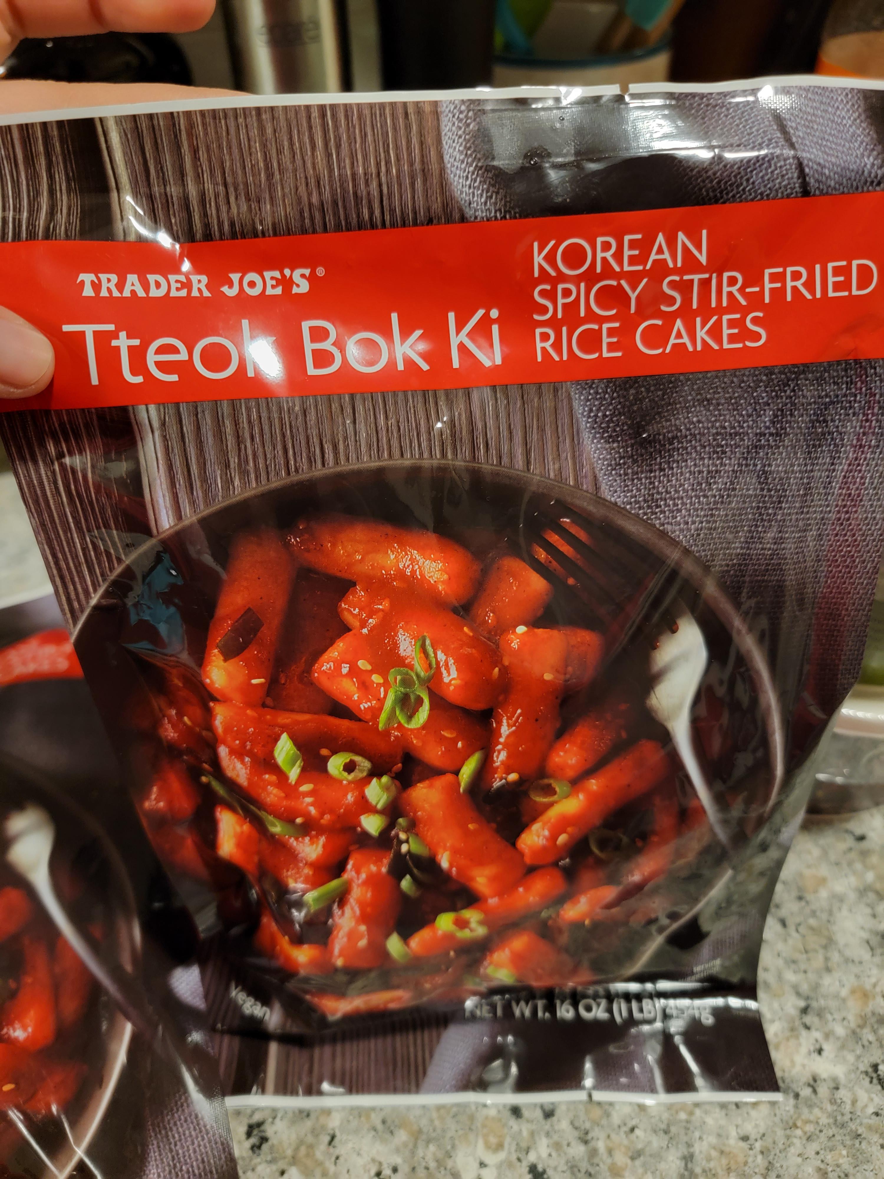 New Tteok Bok Ki (Korean Spicy Stir Fried Rice Cakes) at my store! r