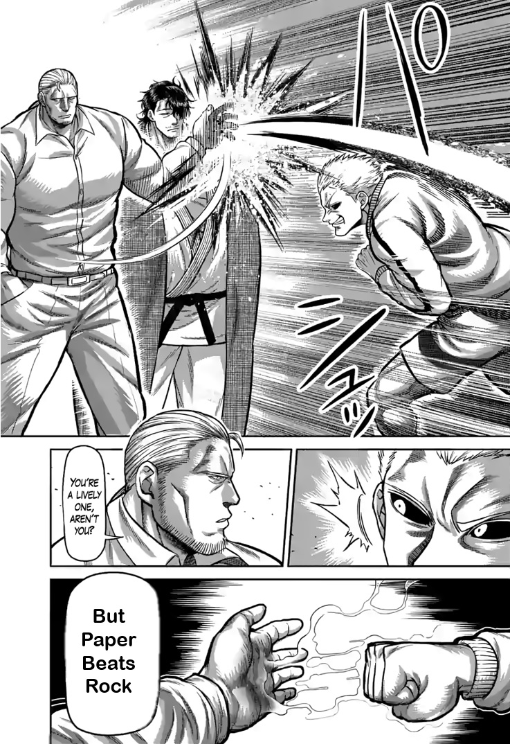 The real reason the formless style is unbeatable Kengan_Ashura