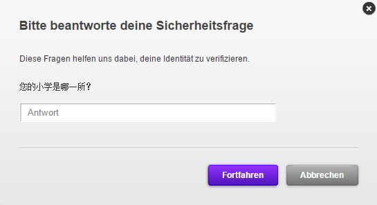 Lets change my name on Origin! wait...!? softwaregore