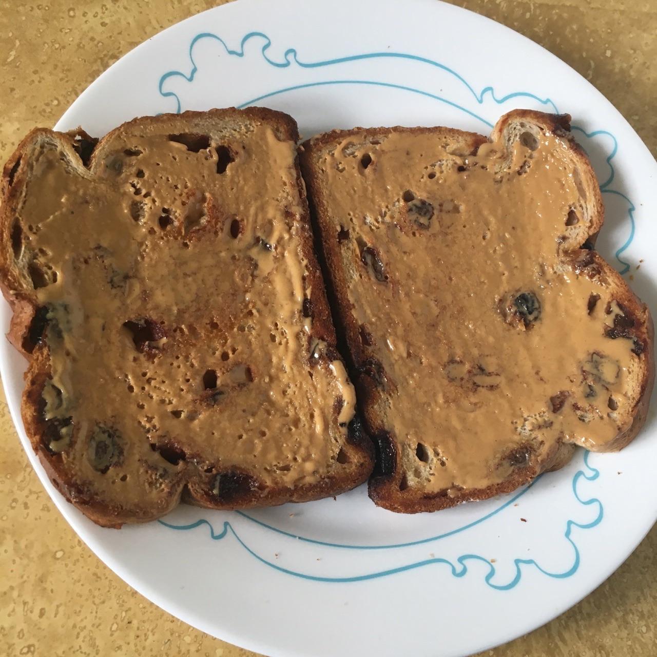 Awww yeh peanut butter raisin toast r/ShittyVeganFoodPorn