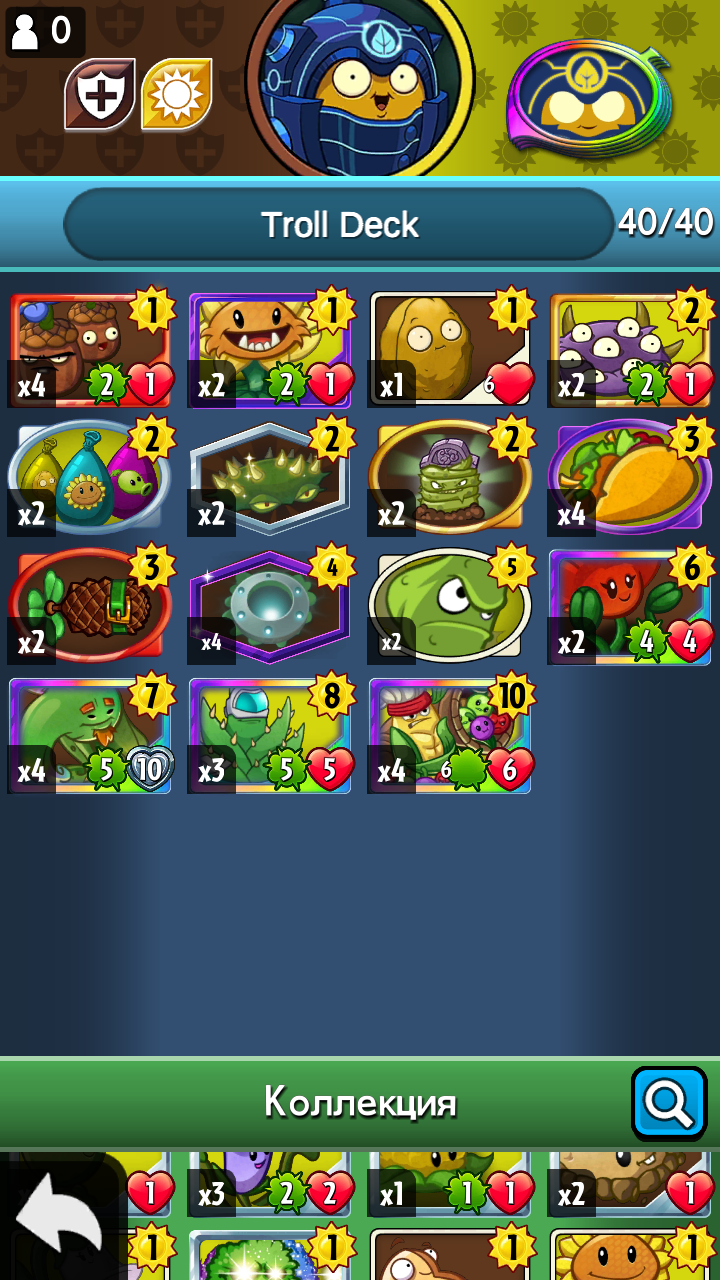 My version of the troll deck has ideas on how to improve it? r/PvZHeroes