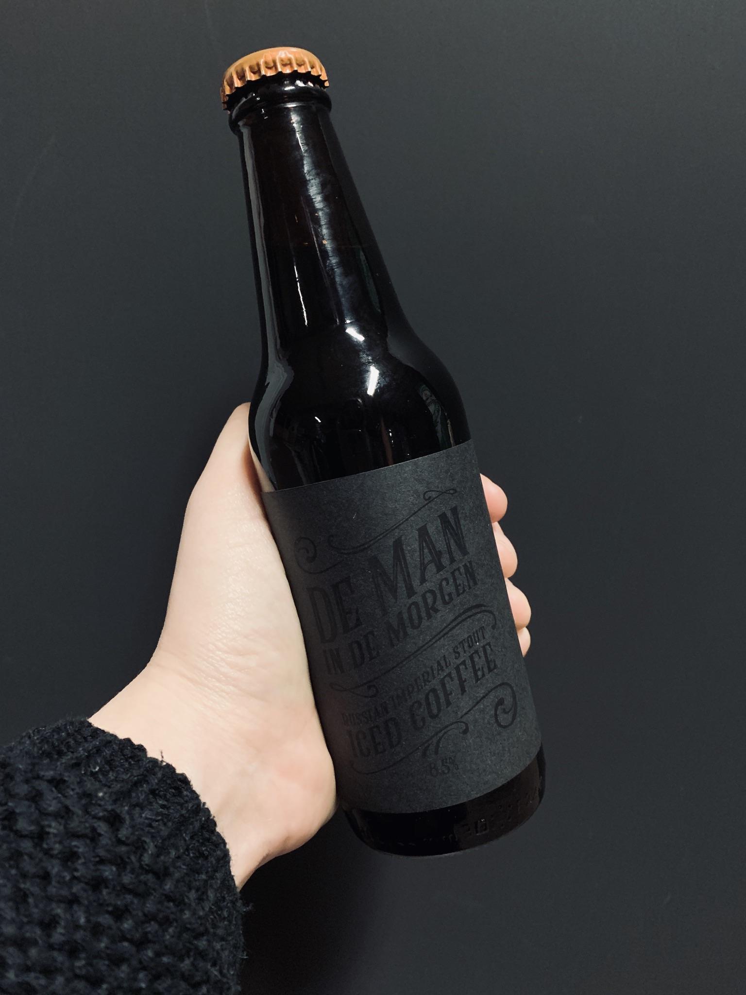 This beer from a new Dutch brewery. (It says the man in the morning